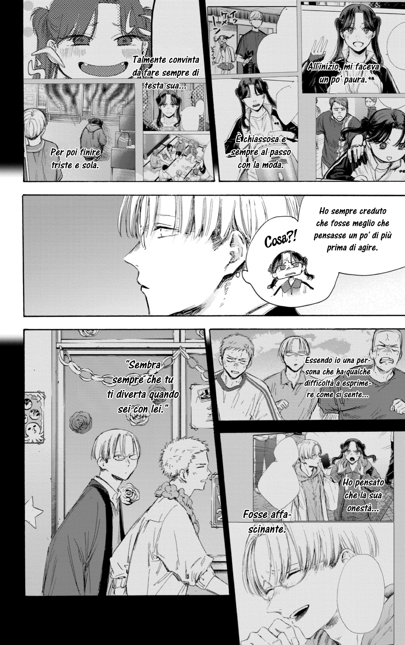 Read Blue Box IT Manga Online
