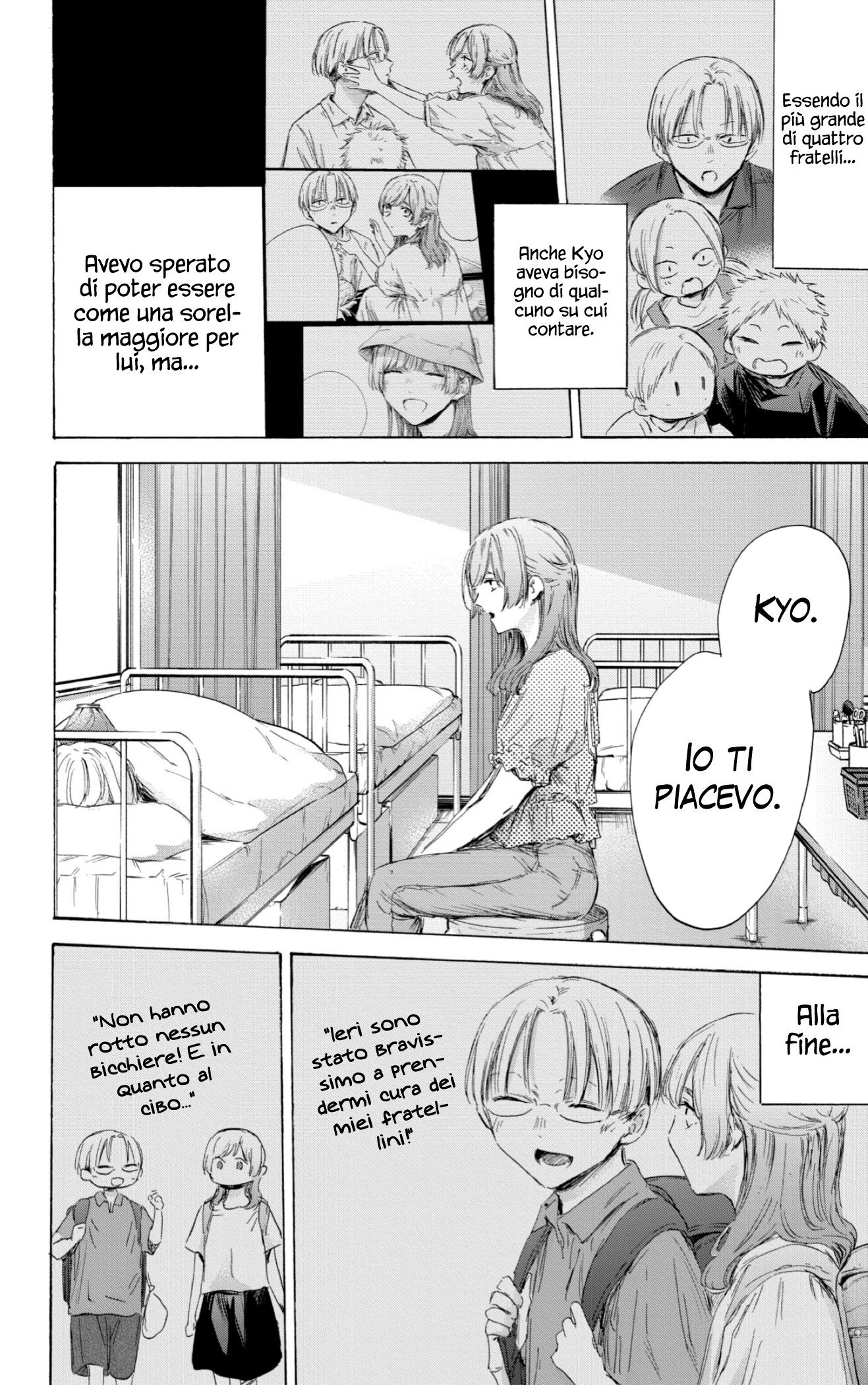 Read Blue Box IT Manga Online