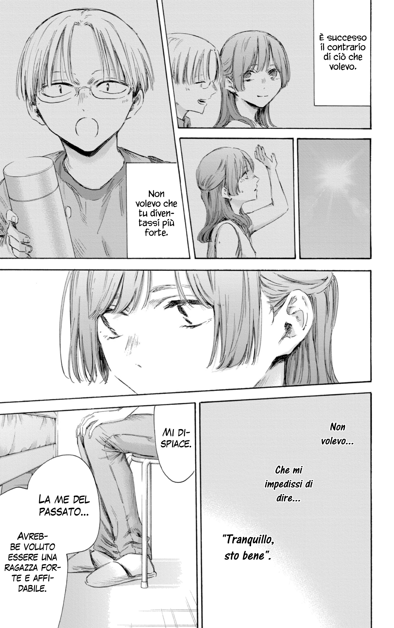 Read Blue Box IT Manga Online