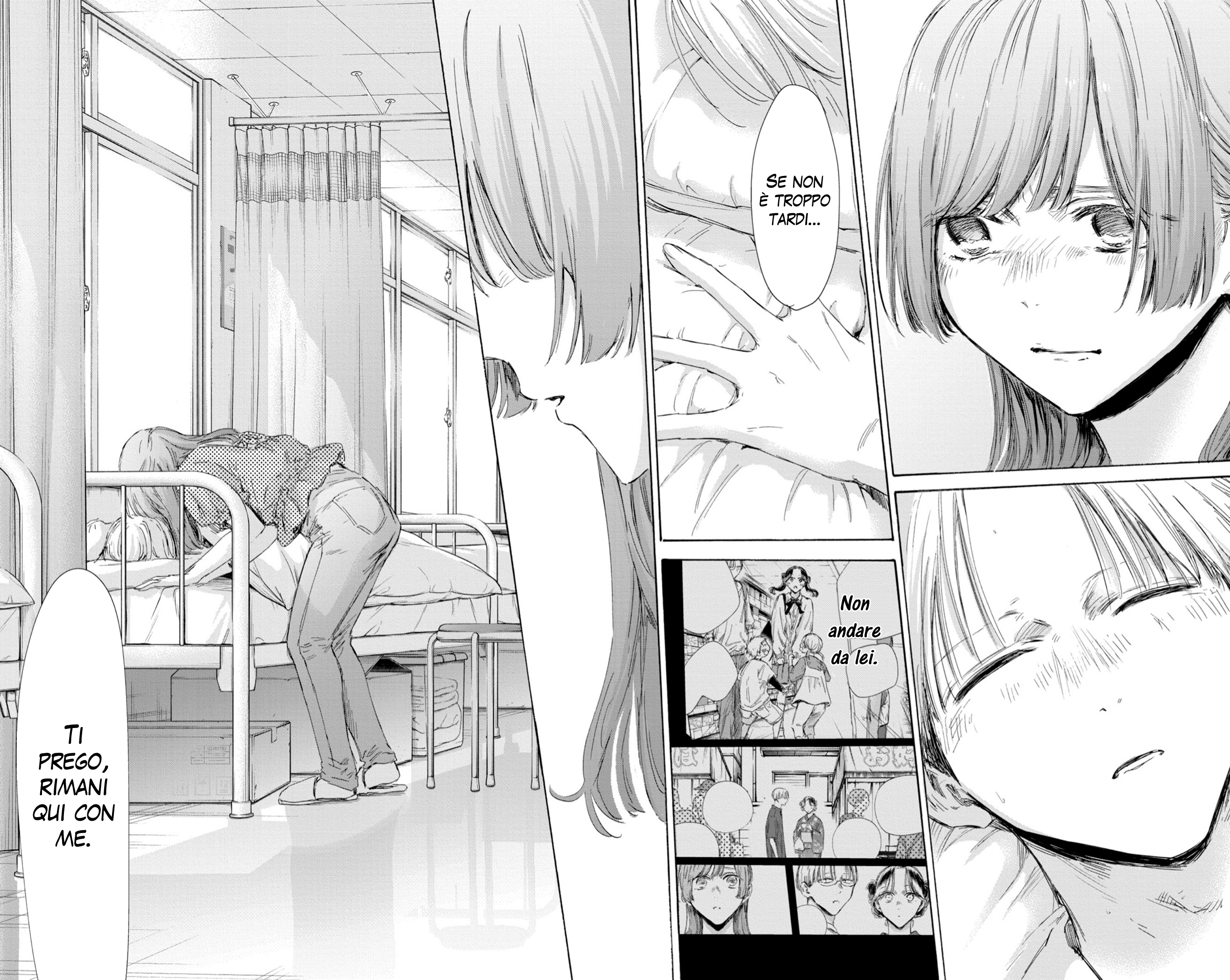 Read Blue Box IT Manga Online