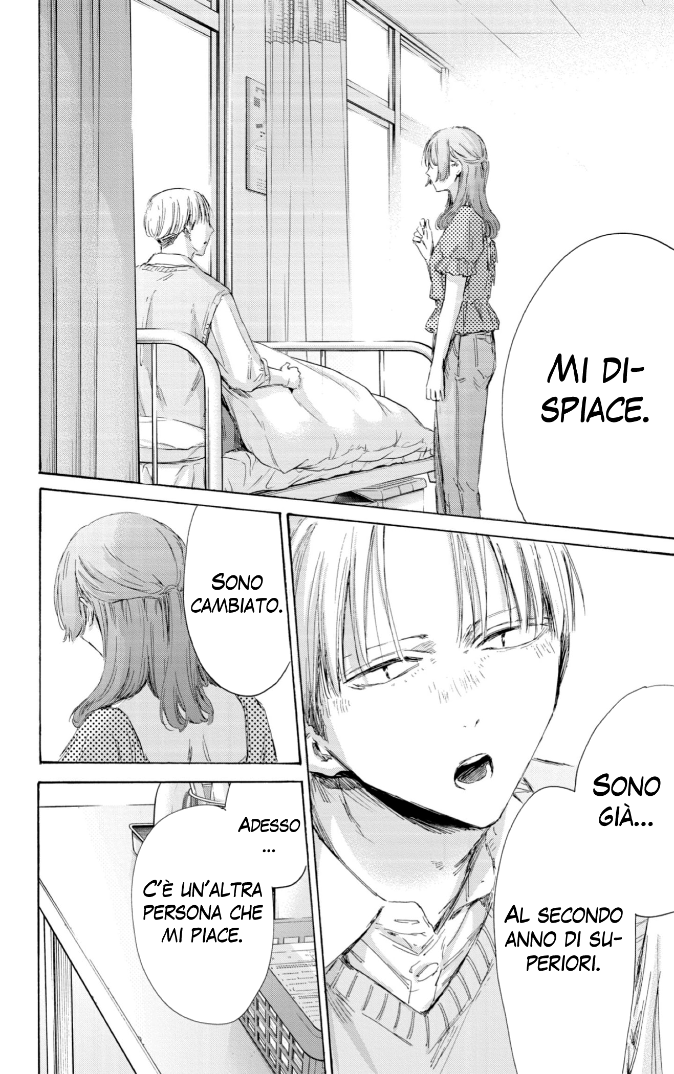 Read Blue Box IT Manga Online