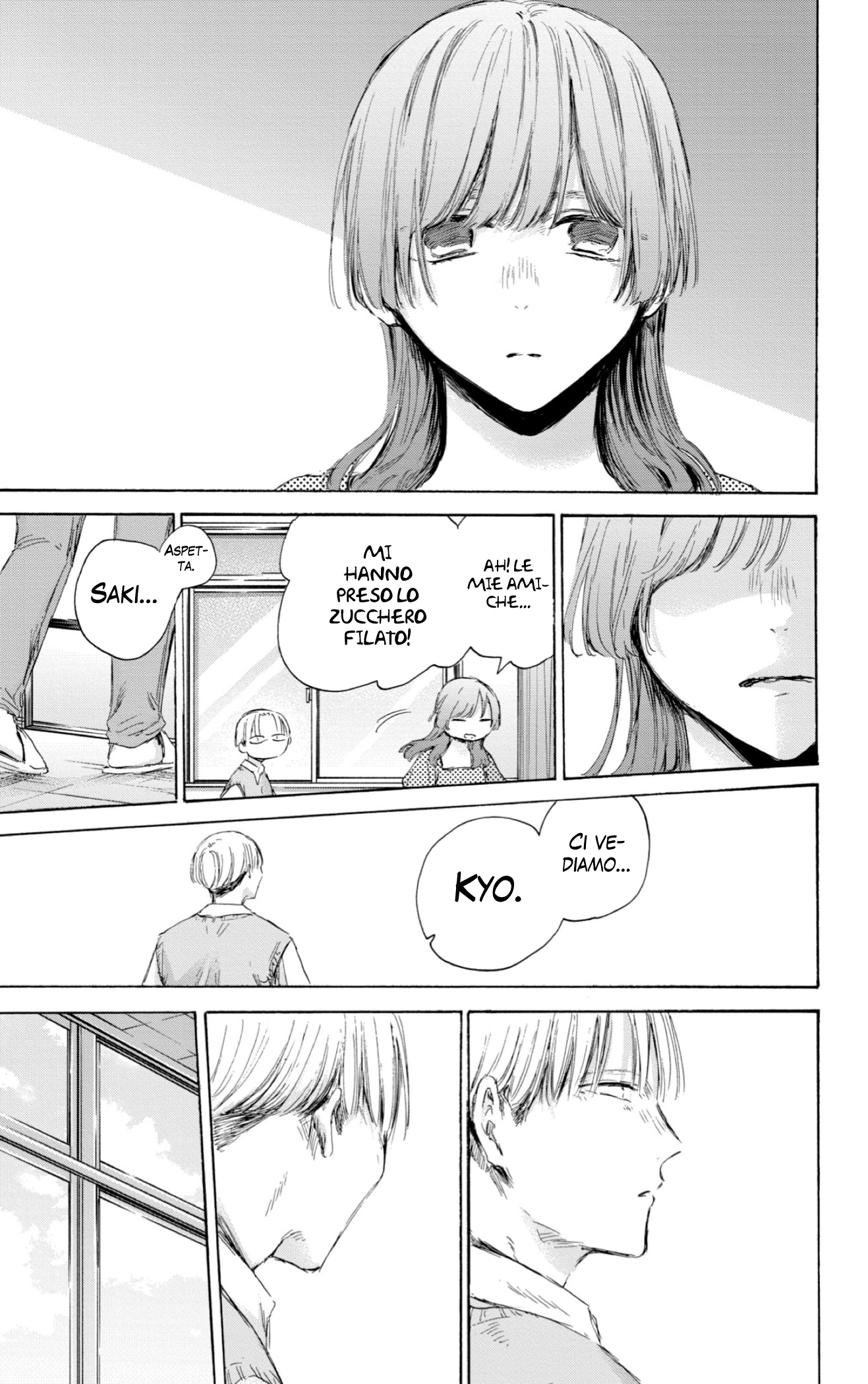 Read Blue Box IT Manga Online