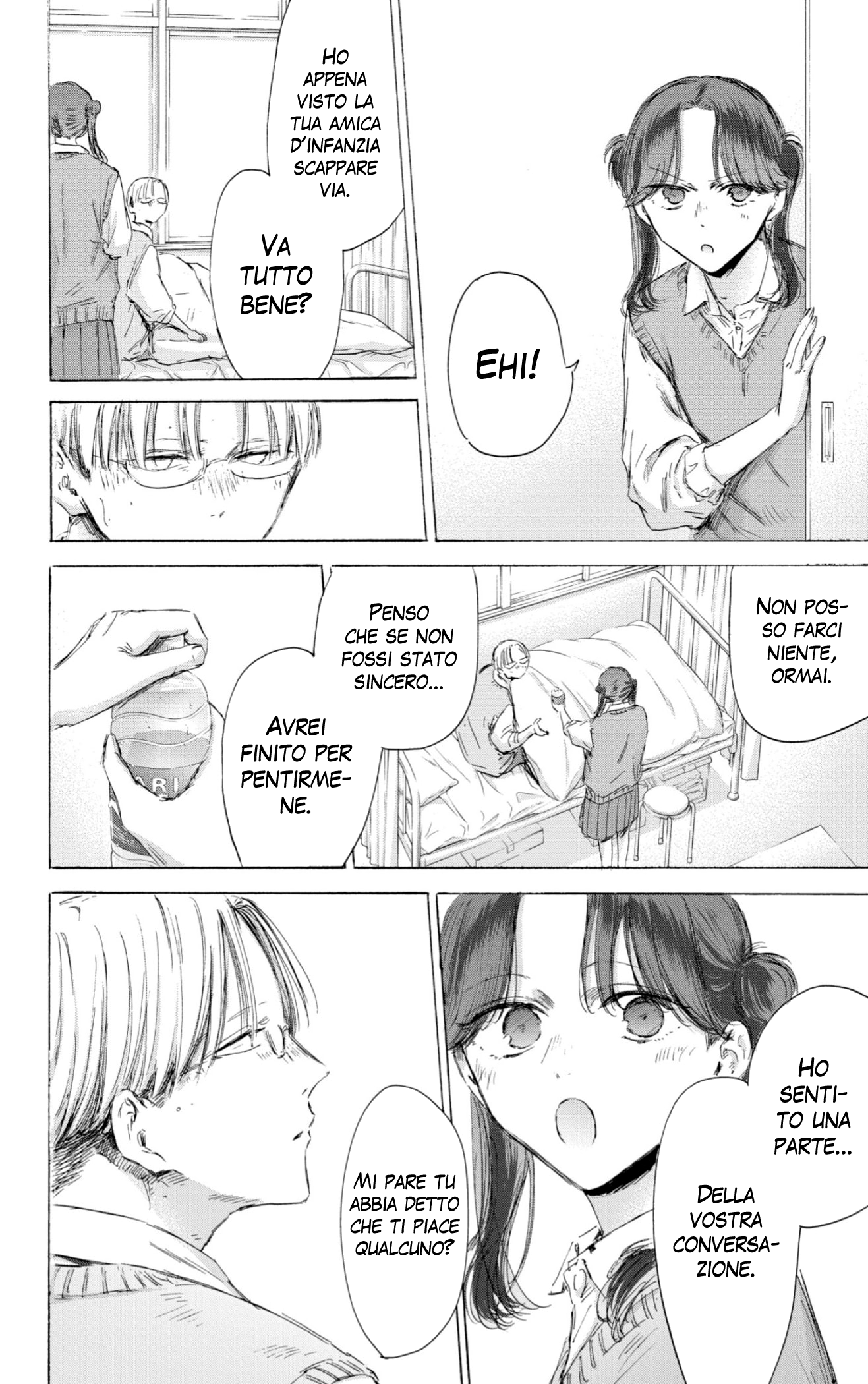 Read Blue Box IT Manga Online