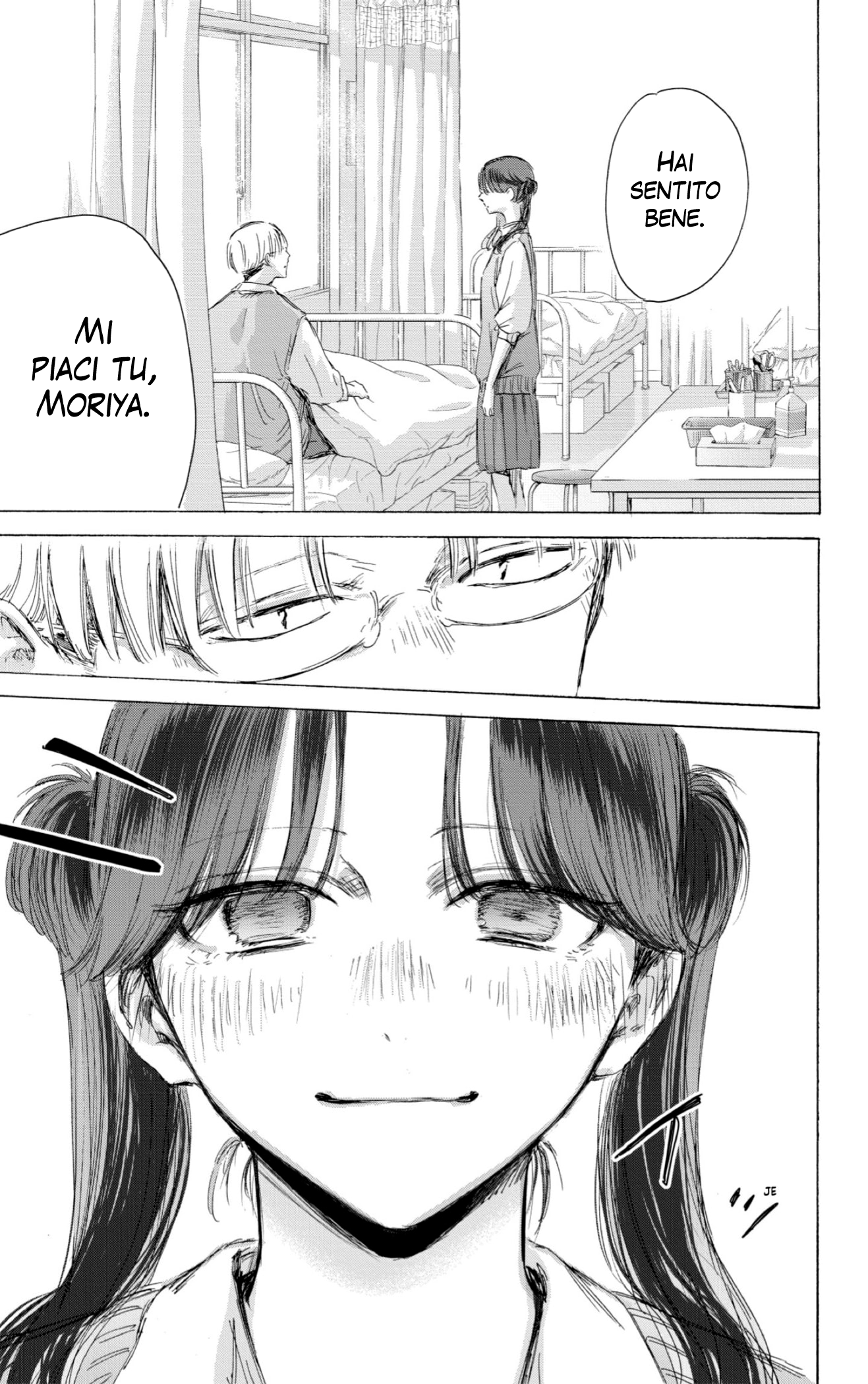 Read Blue Box IT Manga Online