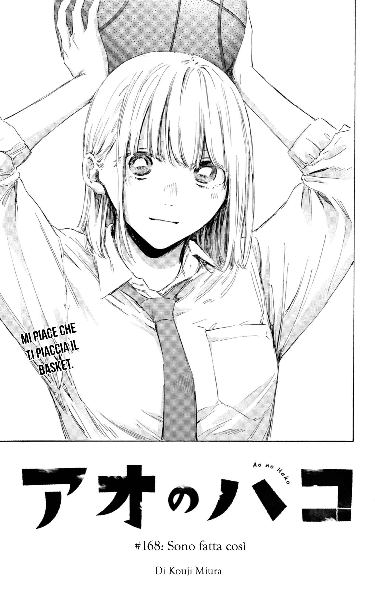 Read Blue Box IT Manga Online