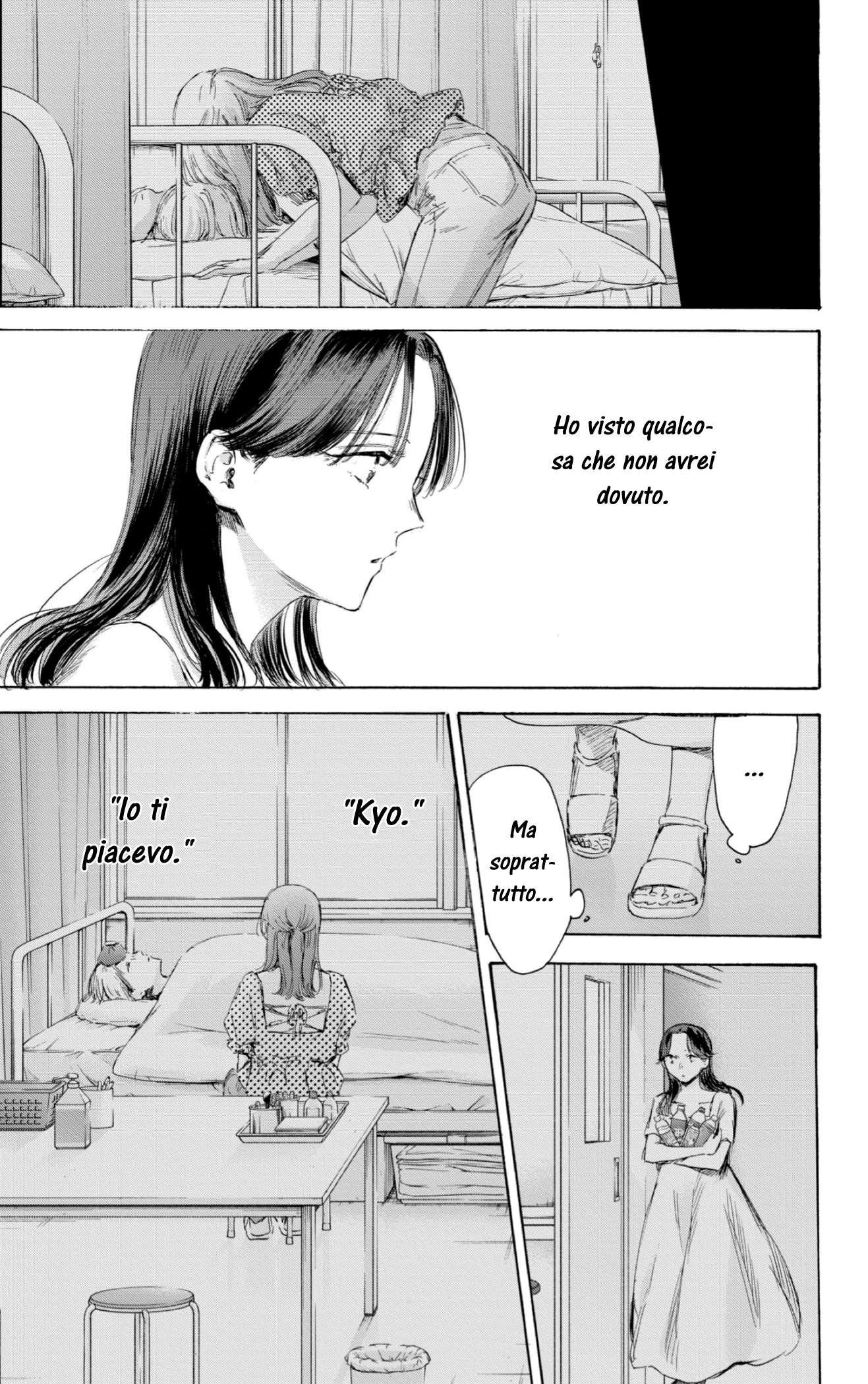 Read Blue Box IT Manga Online