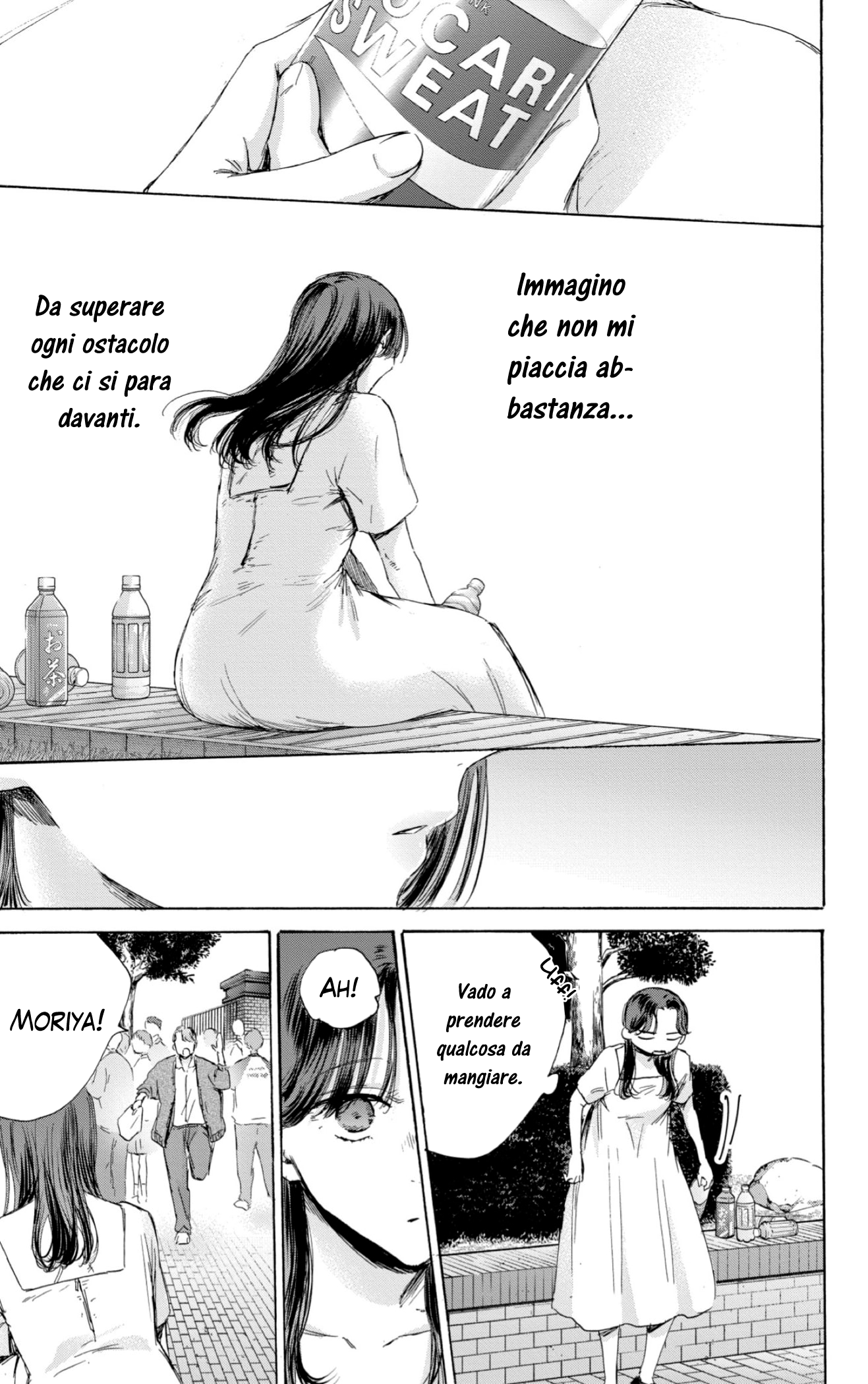 Read Blue Box IT Manga Online