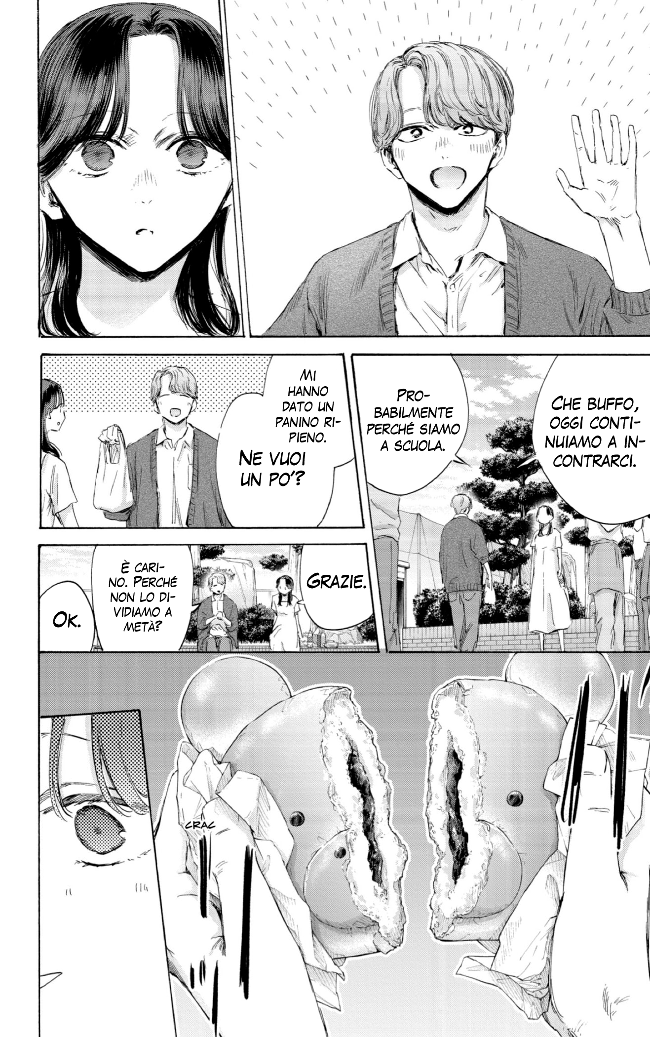 Read Blue Box IT Manga Online