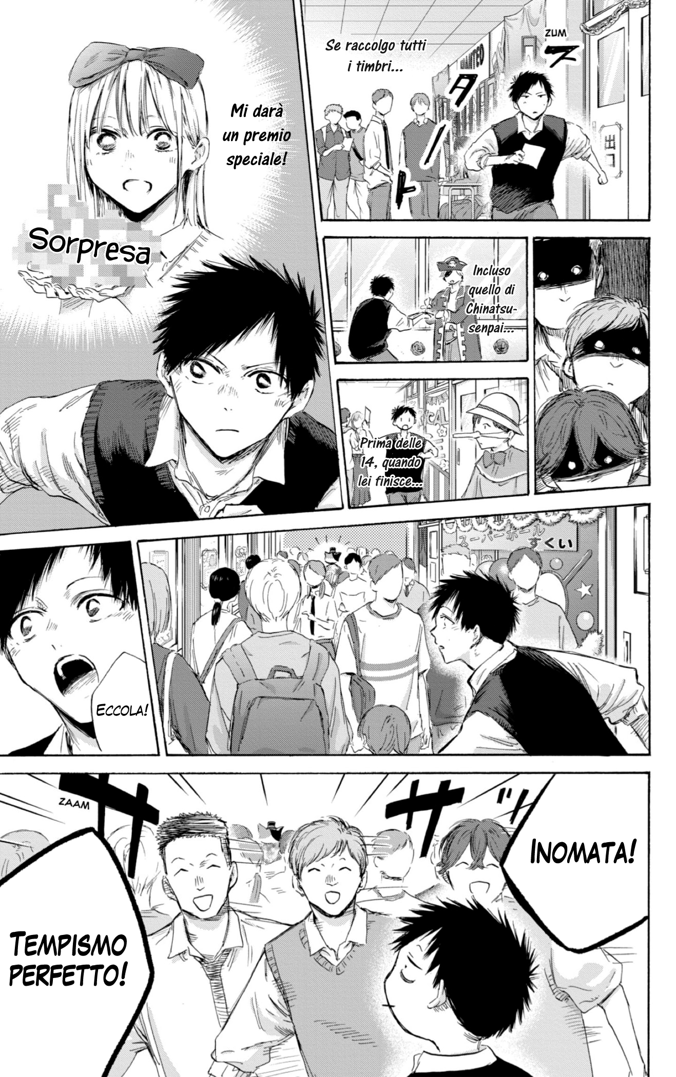 Read Blue Box IT Manga Online