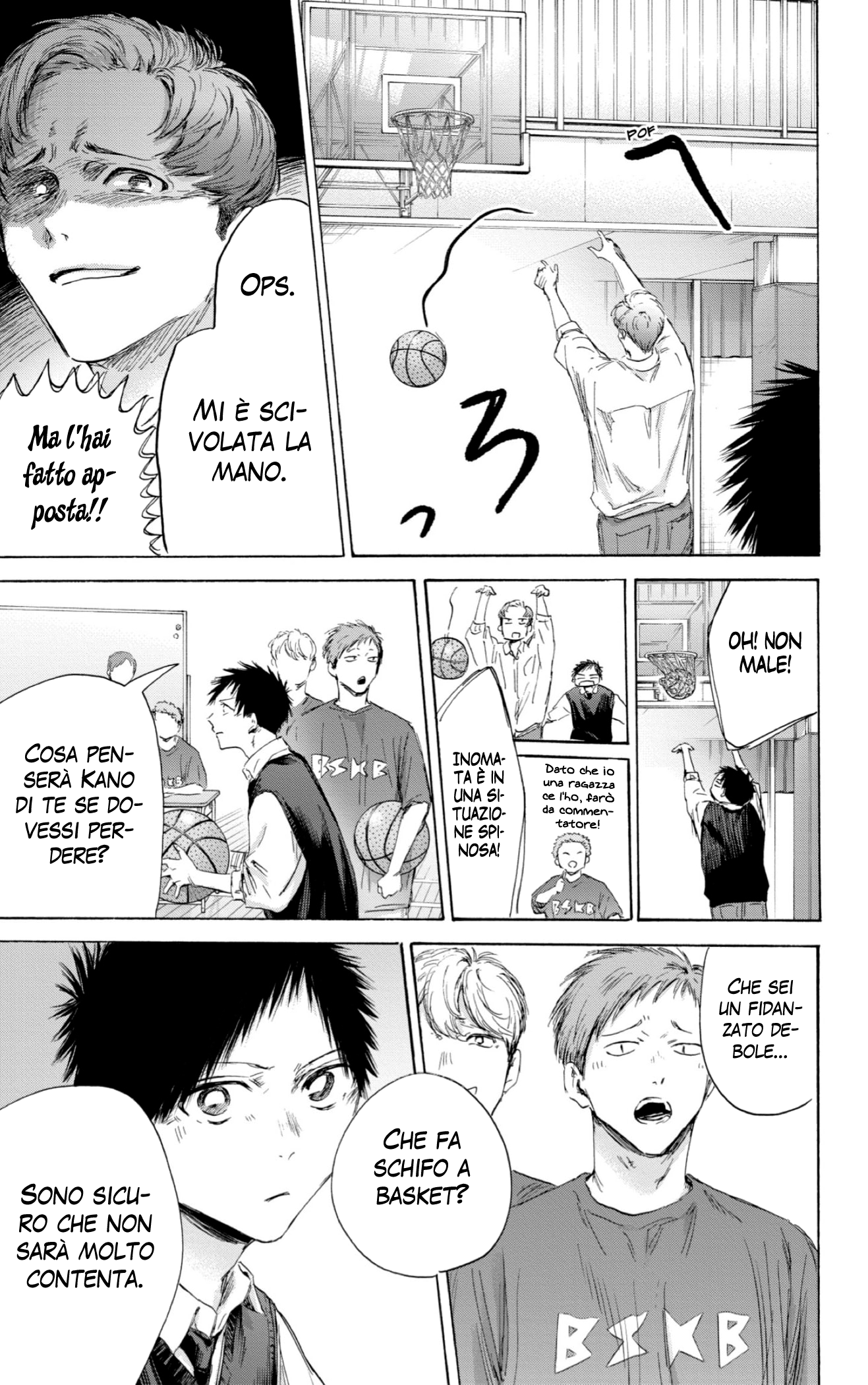 Read Blue Box IT Manga Online