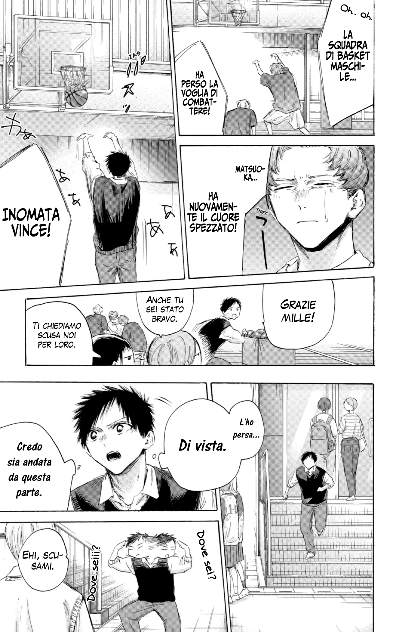 Read Blue Box IT Manga Online