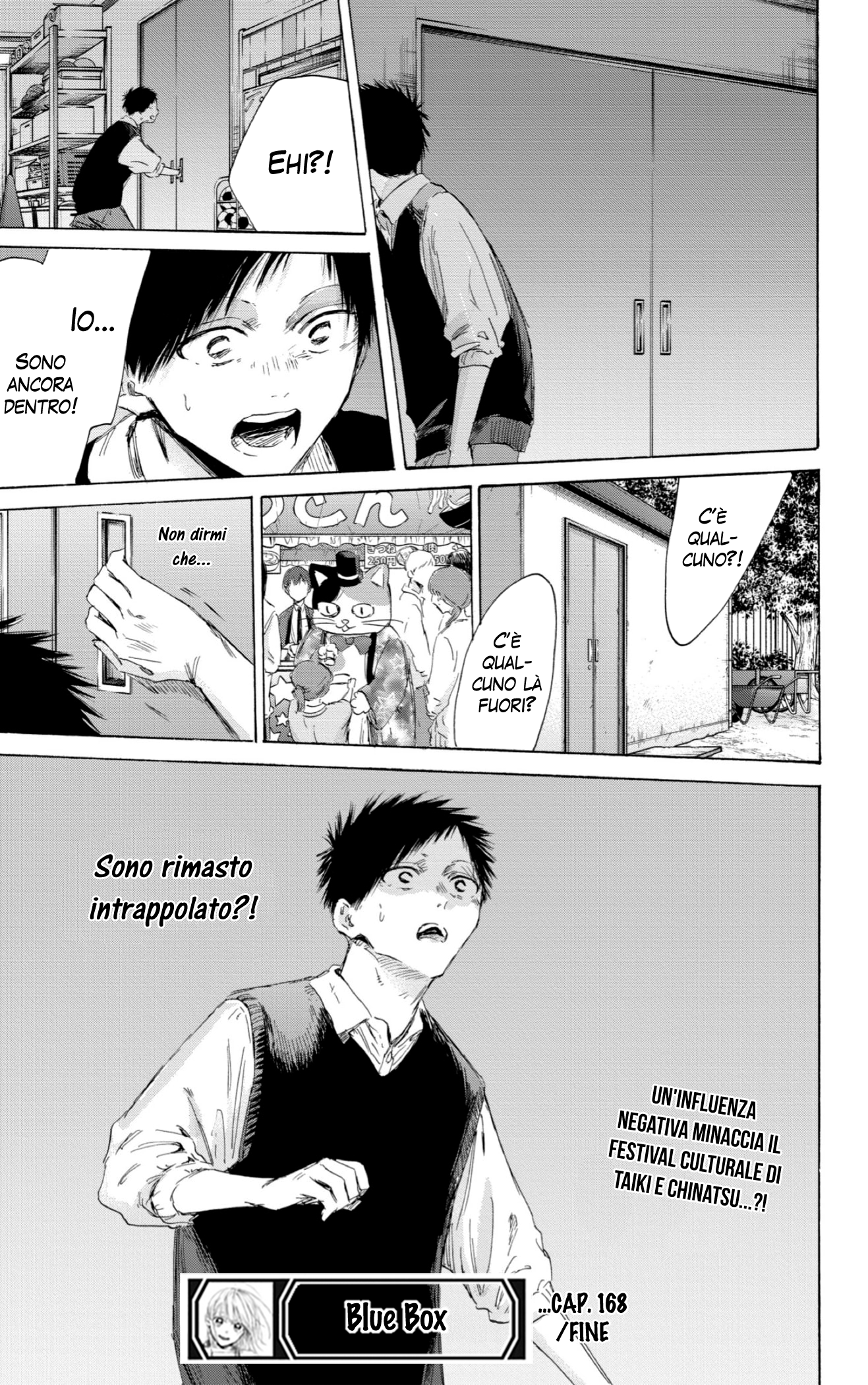 Read Blue Box IT Manga Online