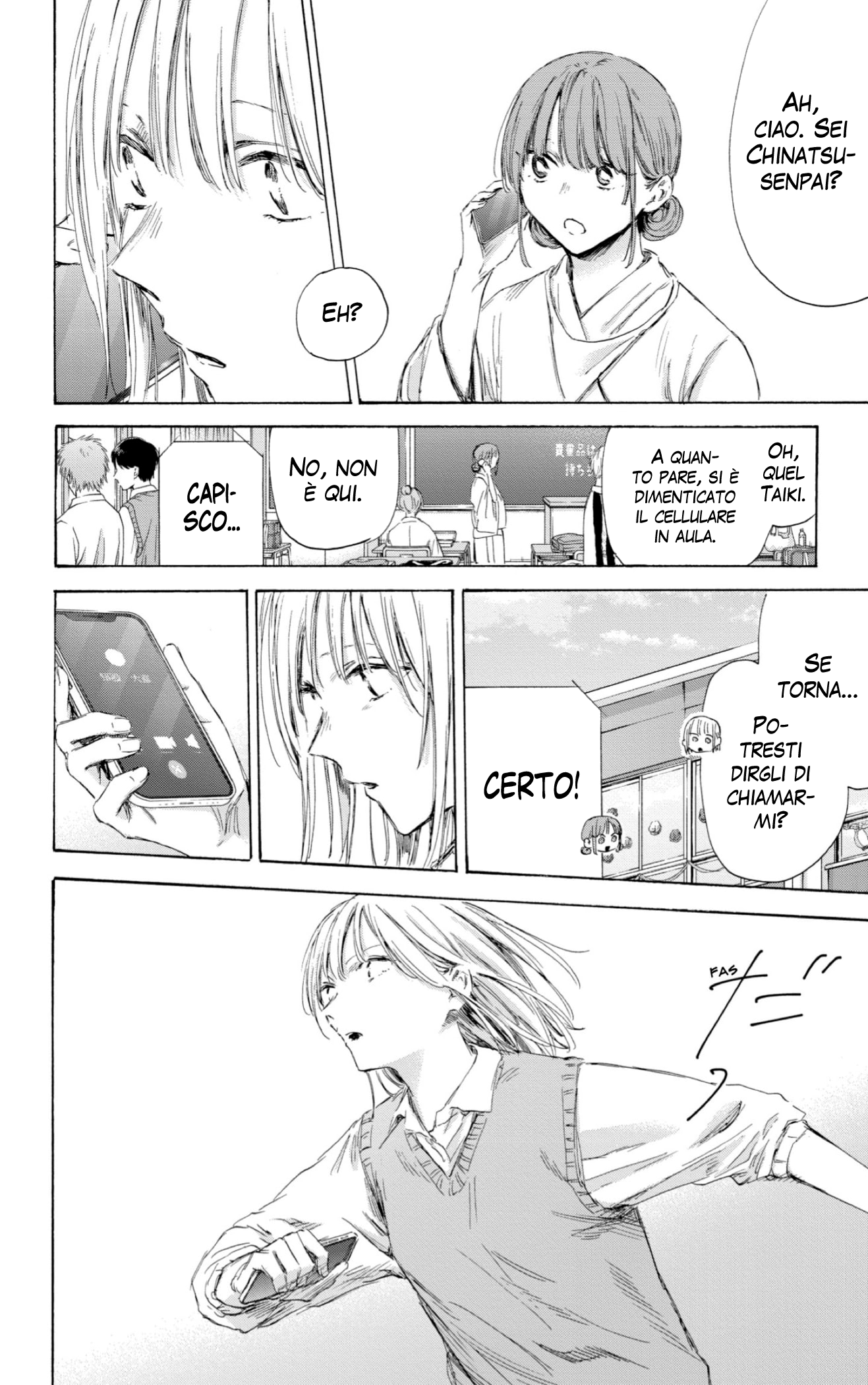 Read Blue Box IT Manga Online
