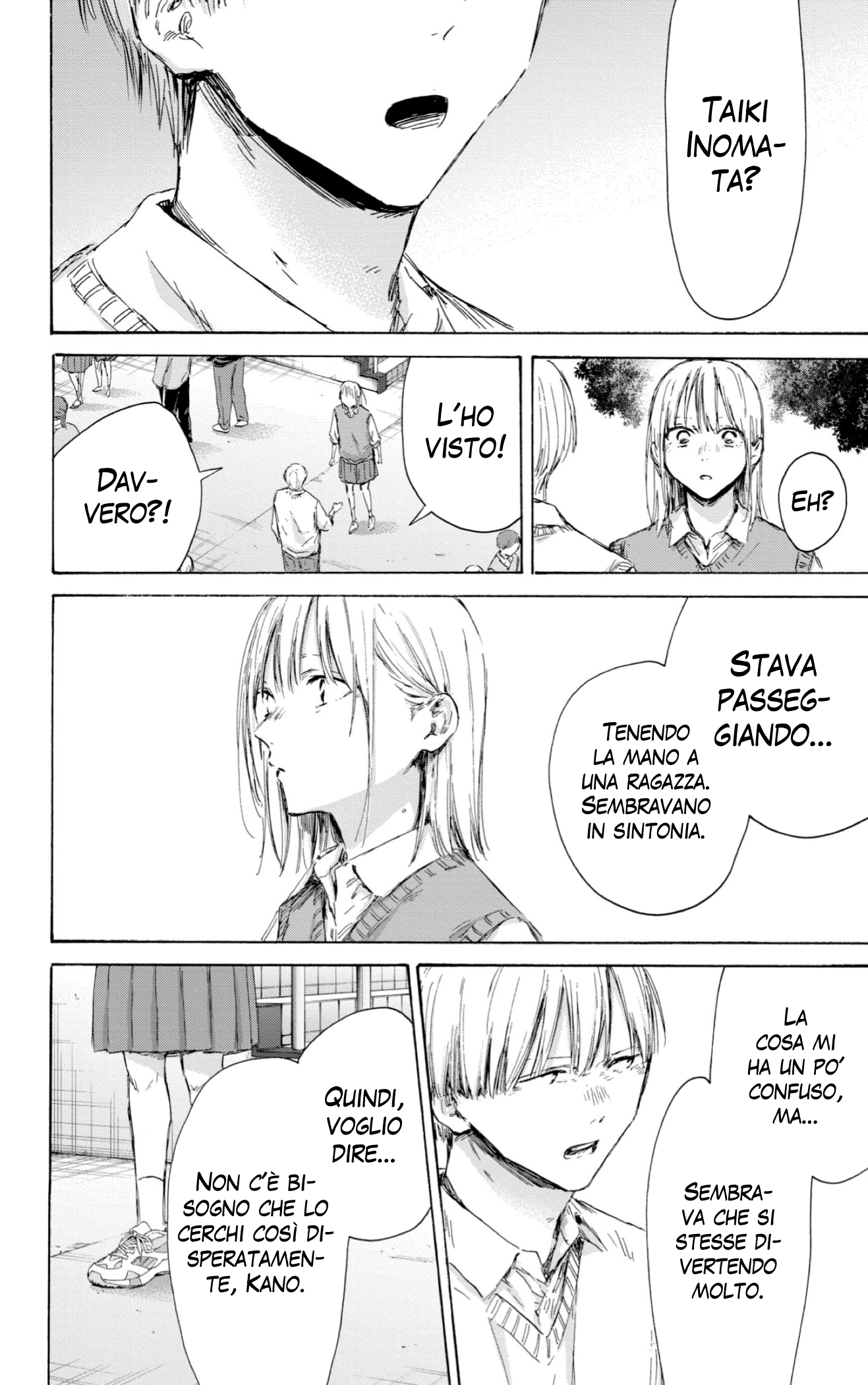 Read Blue Box IT Manga Online