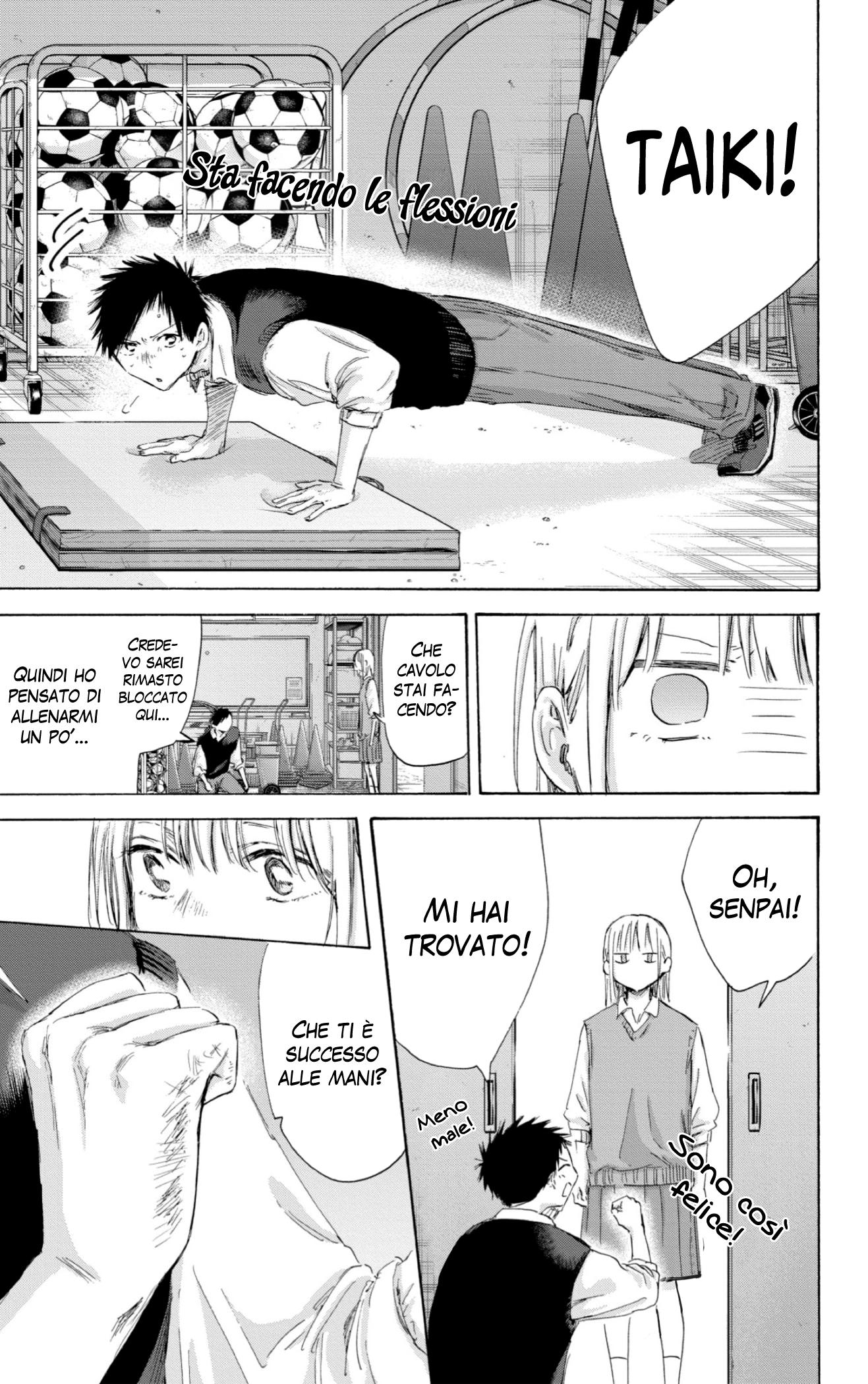 Read Blue Box IT Manga Online