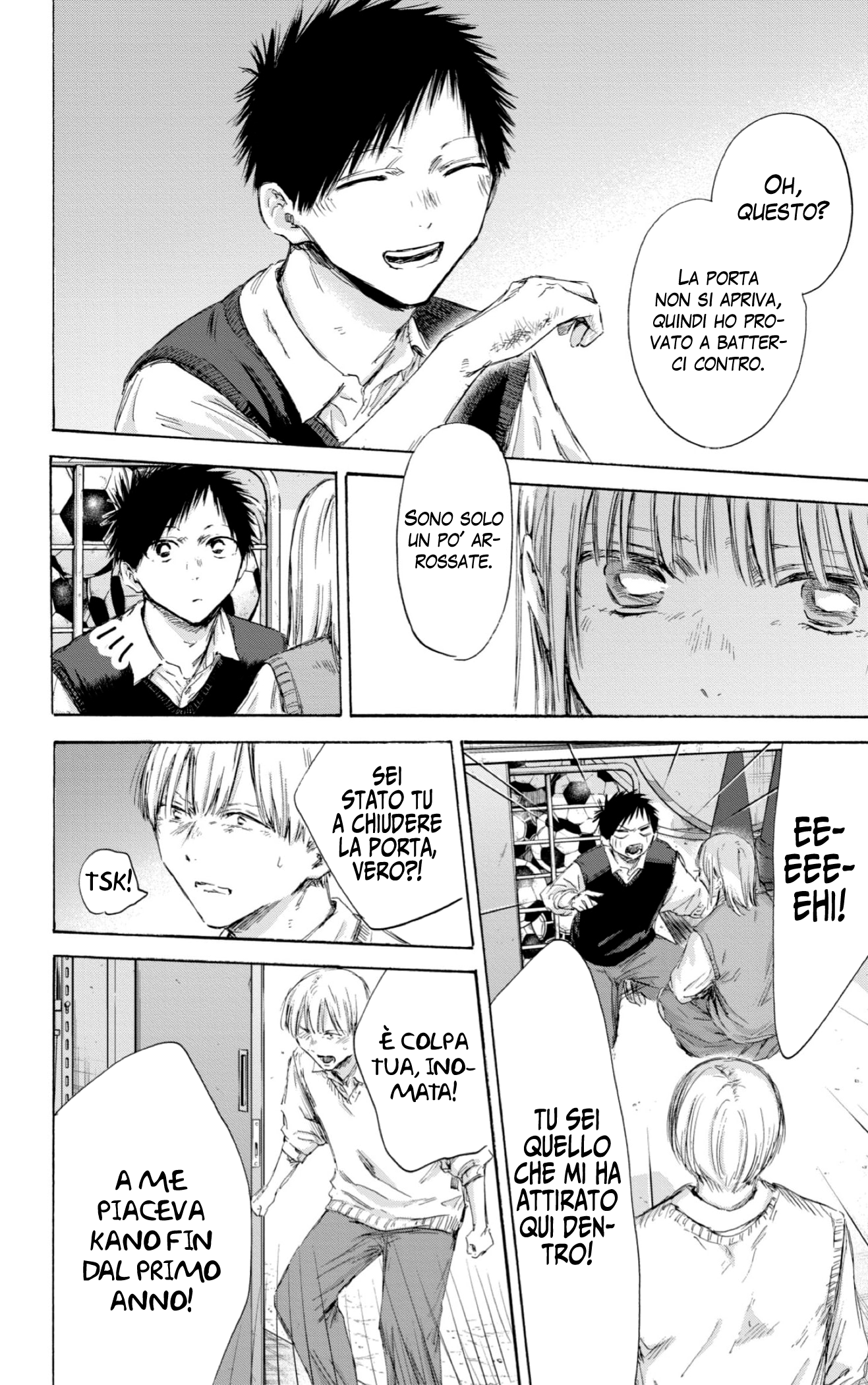Read Blue Box IT Manga Online