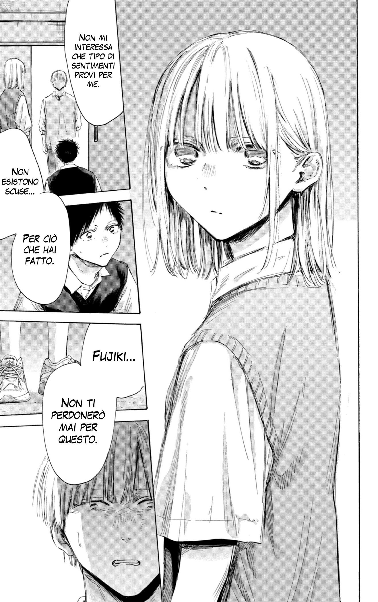 Read Blue Box IT Manga Online