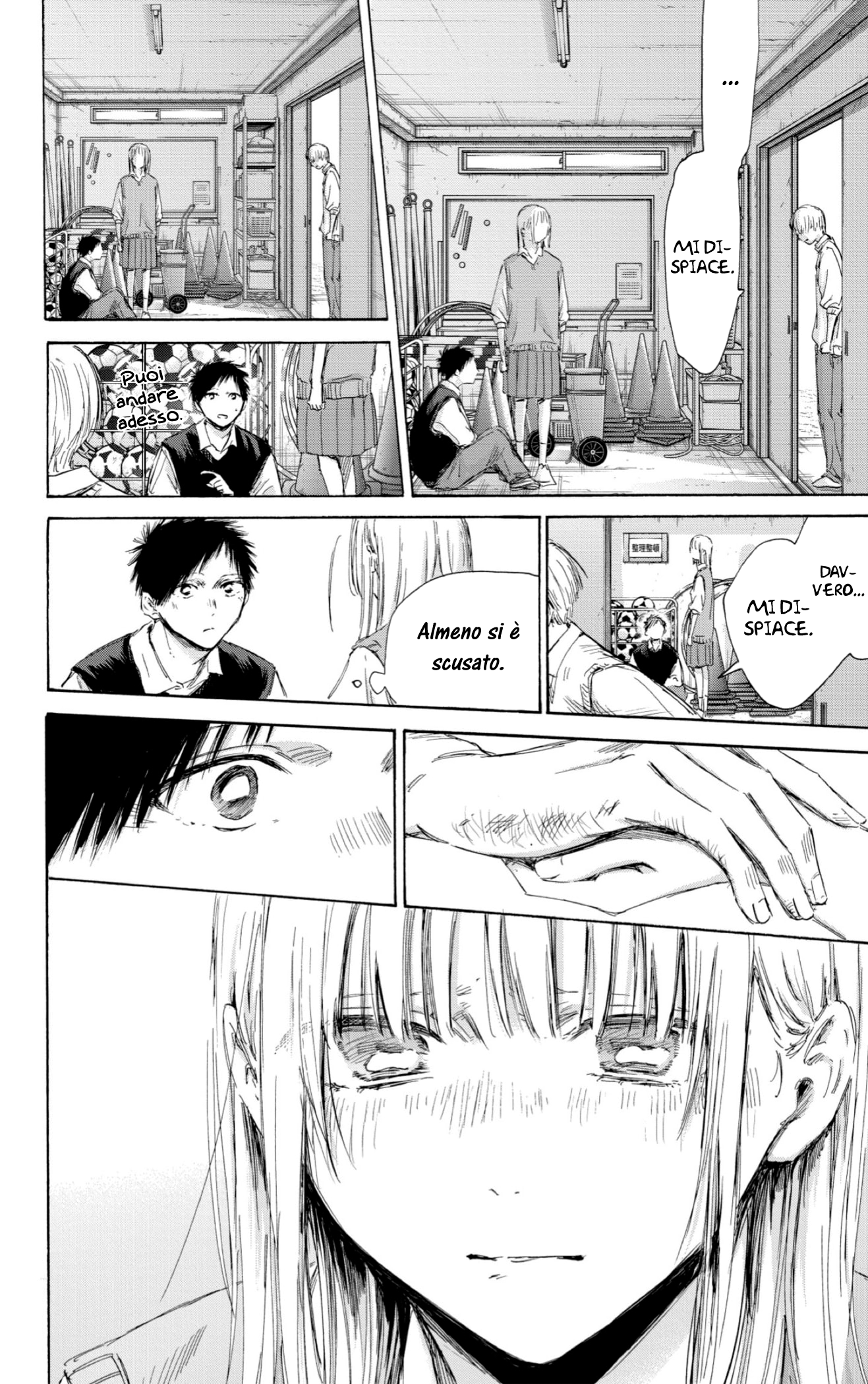 Read Blue Box IT Manga Online