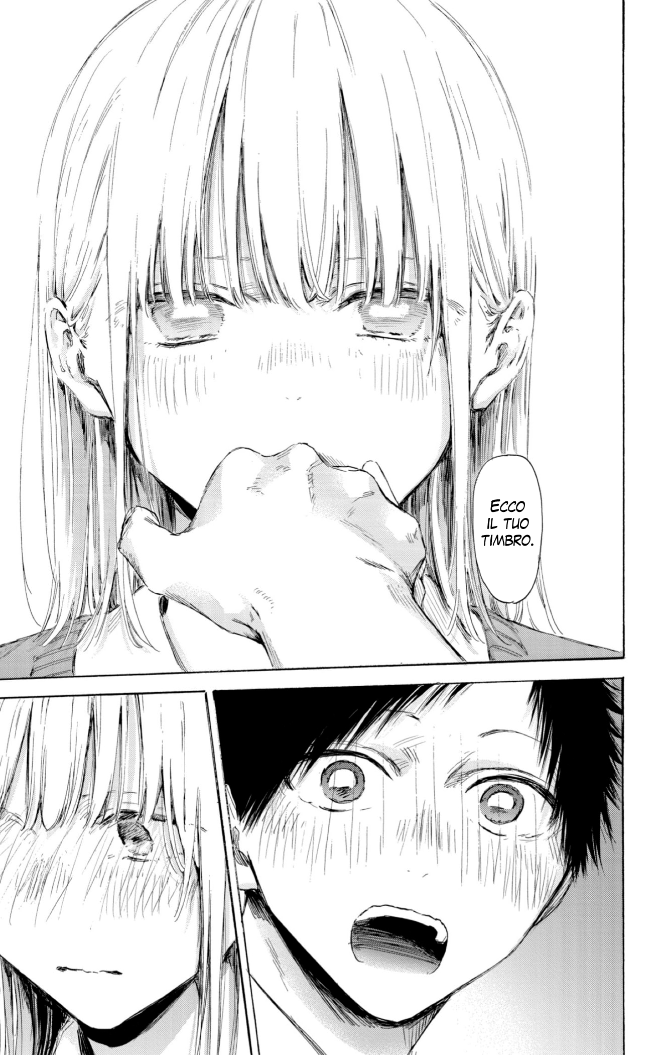 Read Blue Box IT Manga Online