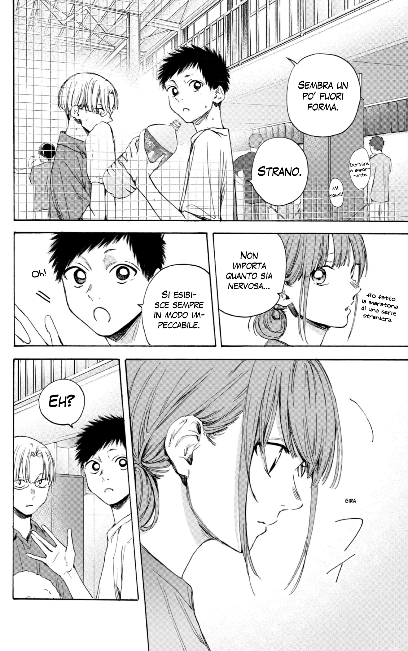 Read Blue Box IT Manga Online