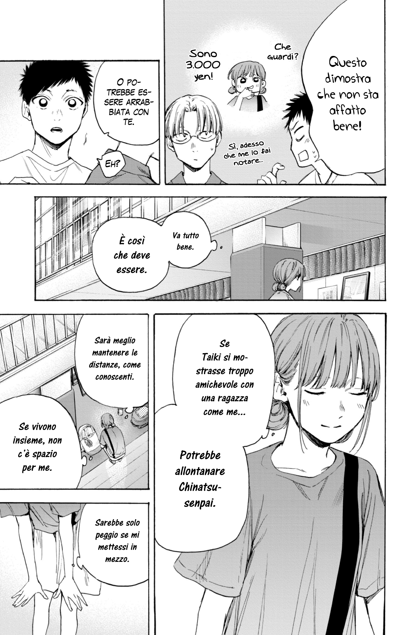 Read Blue Box IT Manga Online
