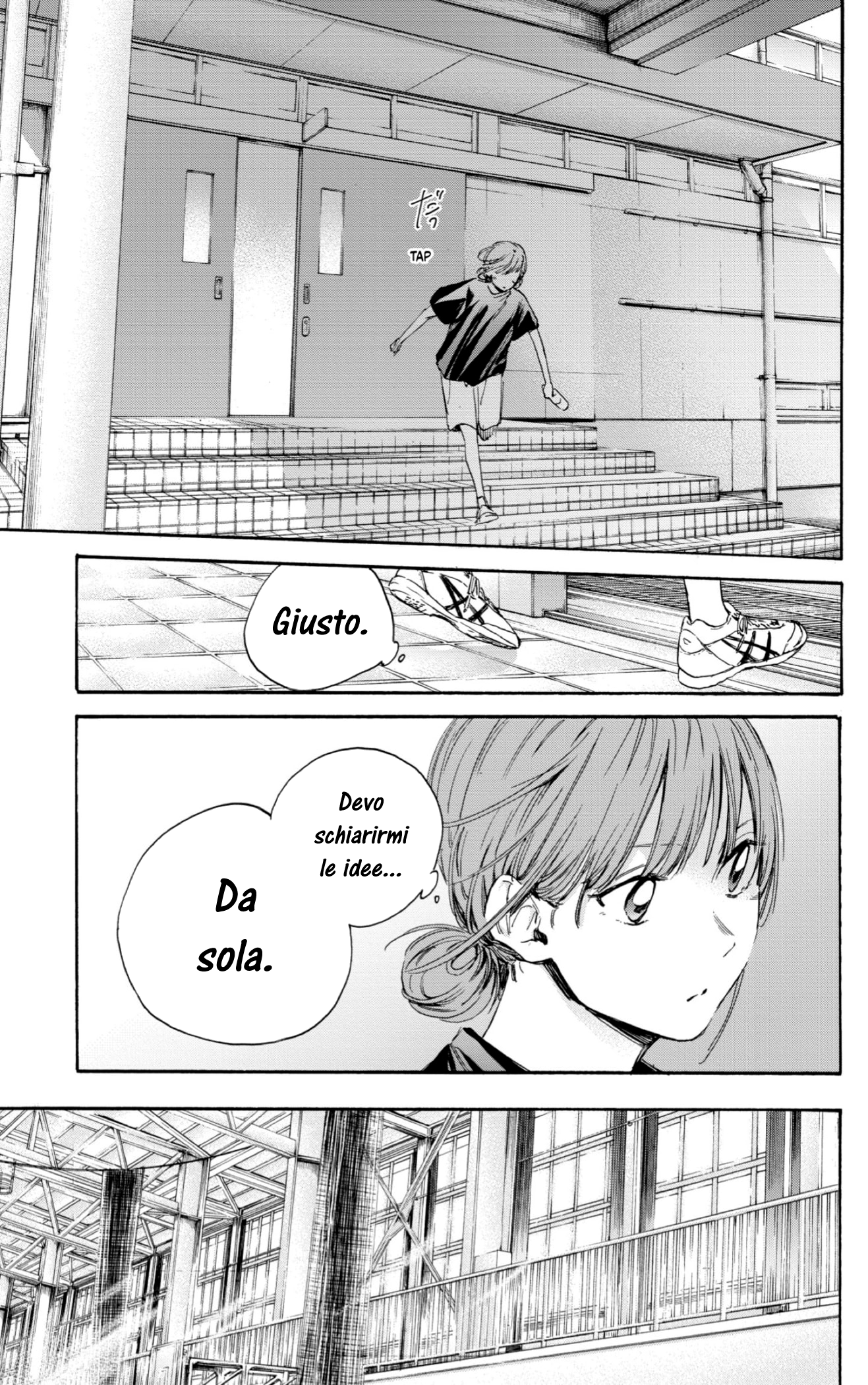 Read Blue Box IT Manga Online