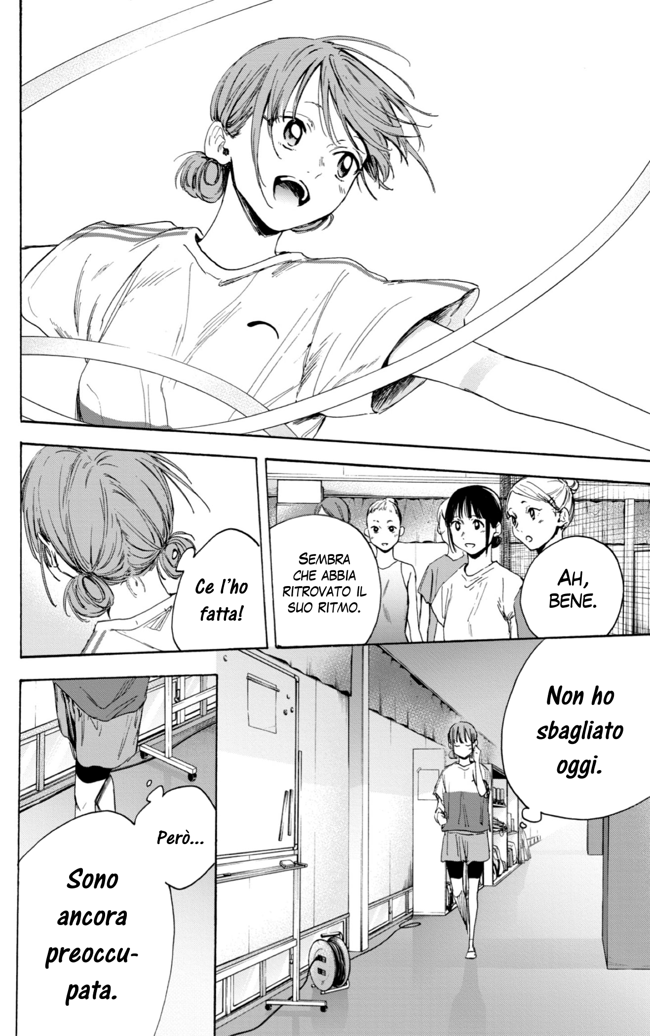 Read Blue Box IT Manga Online