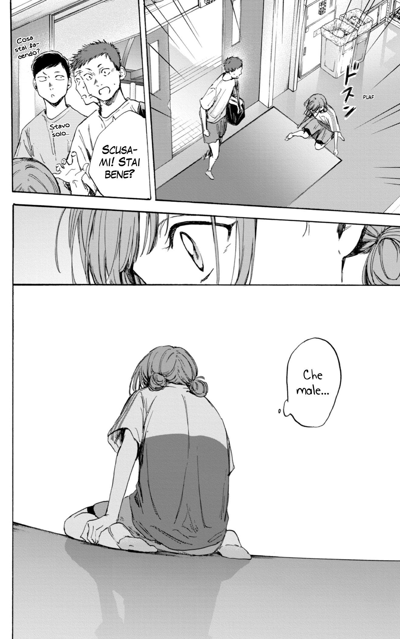 Read Blue Box IT Manga Online