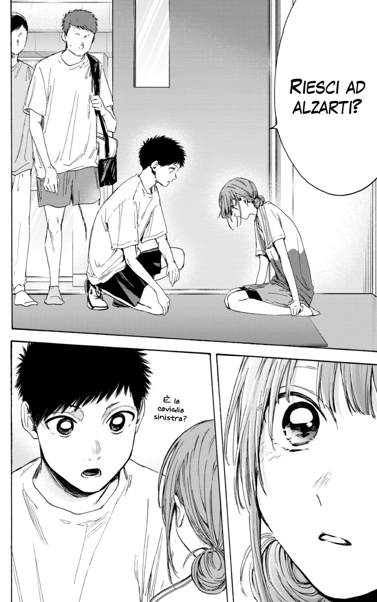 Read Blue Box IT Manga Online