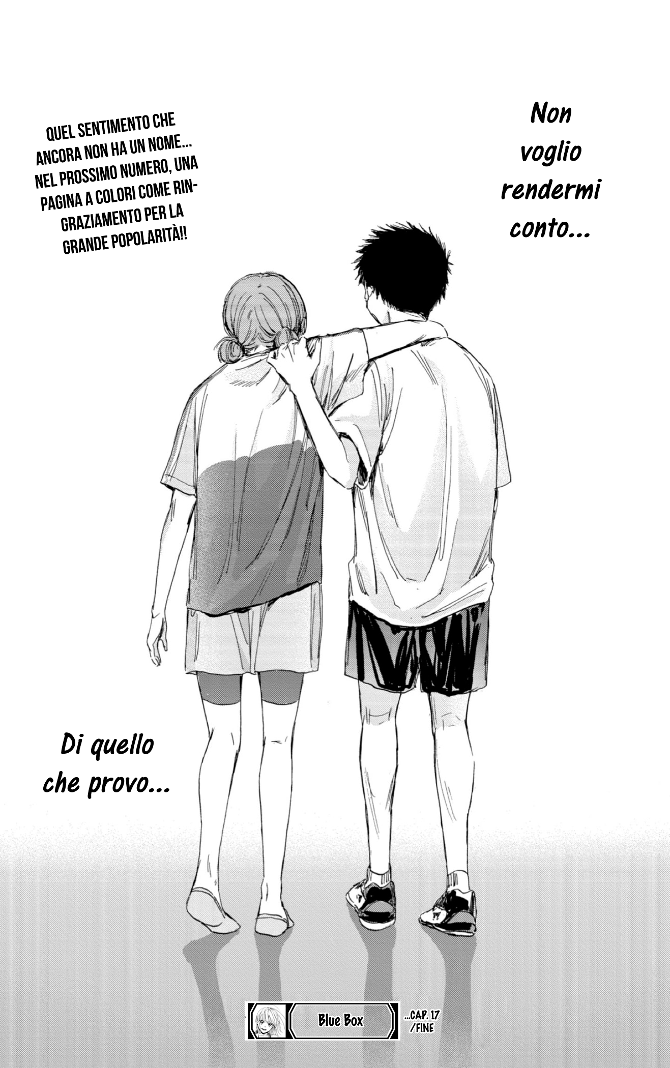 Read Blue Box IT Manga Online