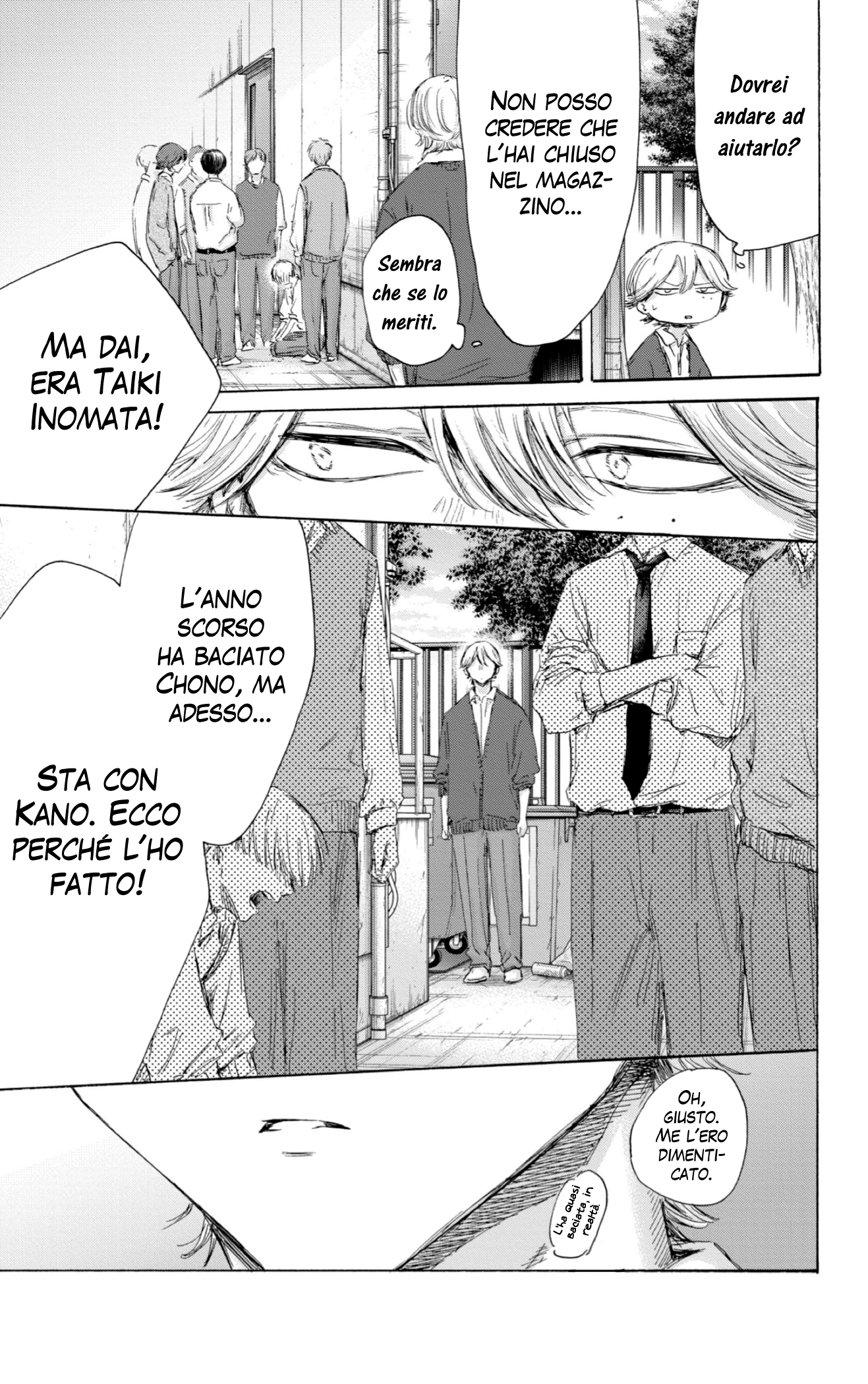 Read Blue Box IT Manga Online