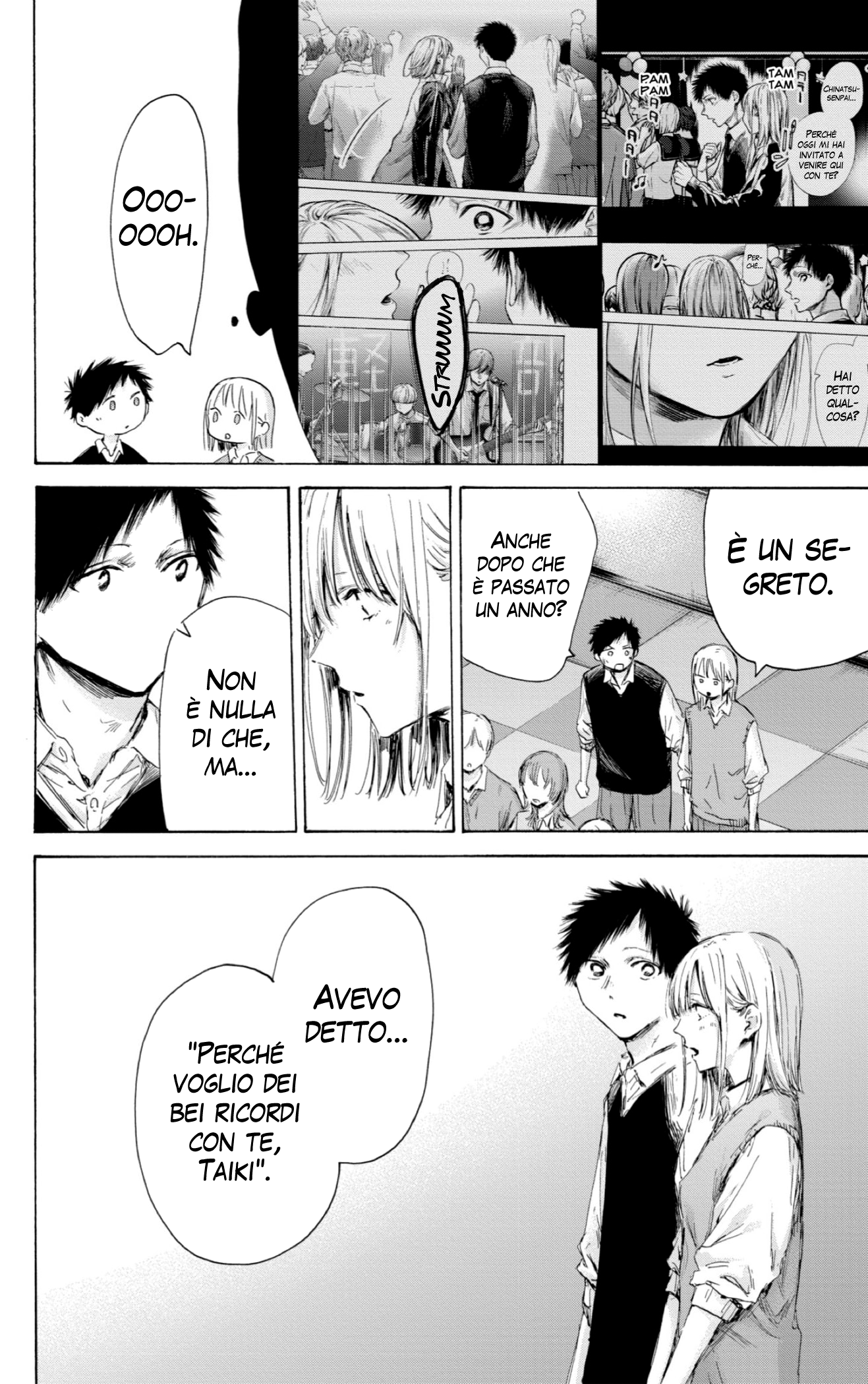 Read Blue Box IT Manga Online