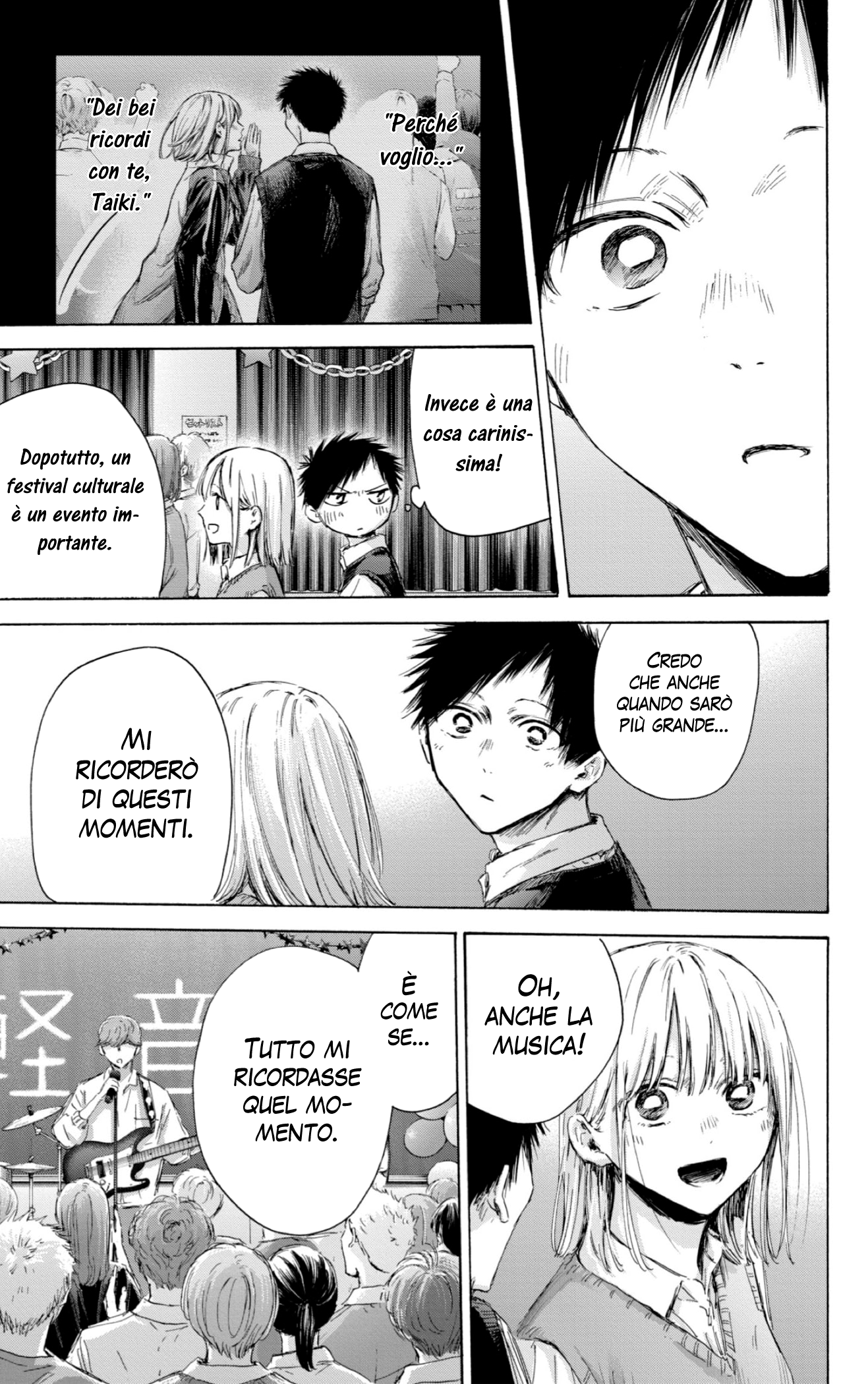 Read Blue Box IT Manga Online