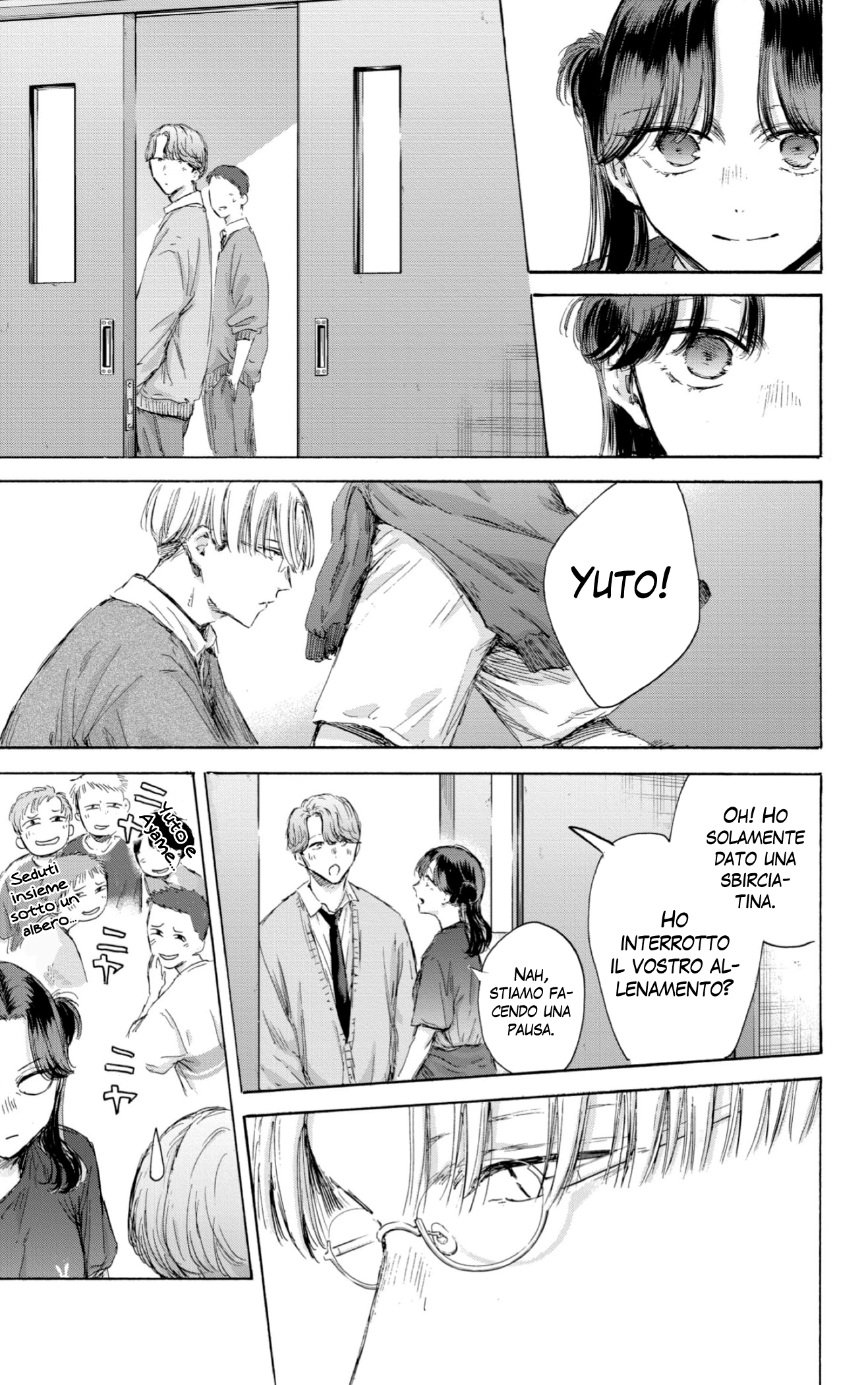 Read Blue Box IT Manga Online