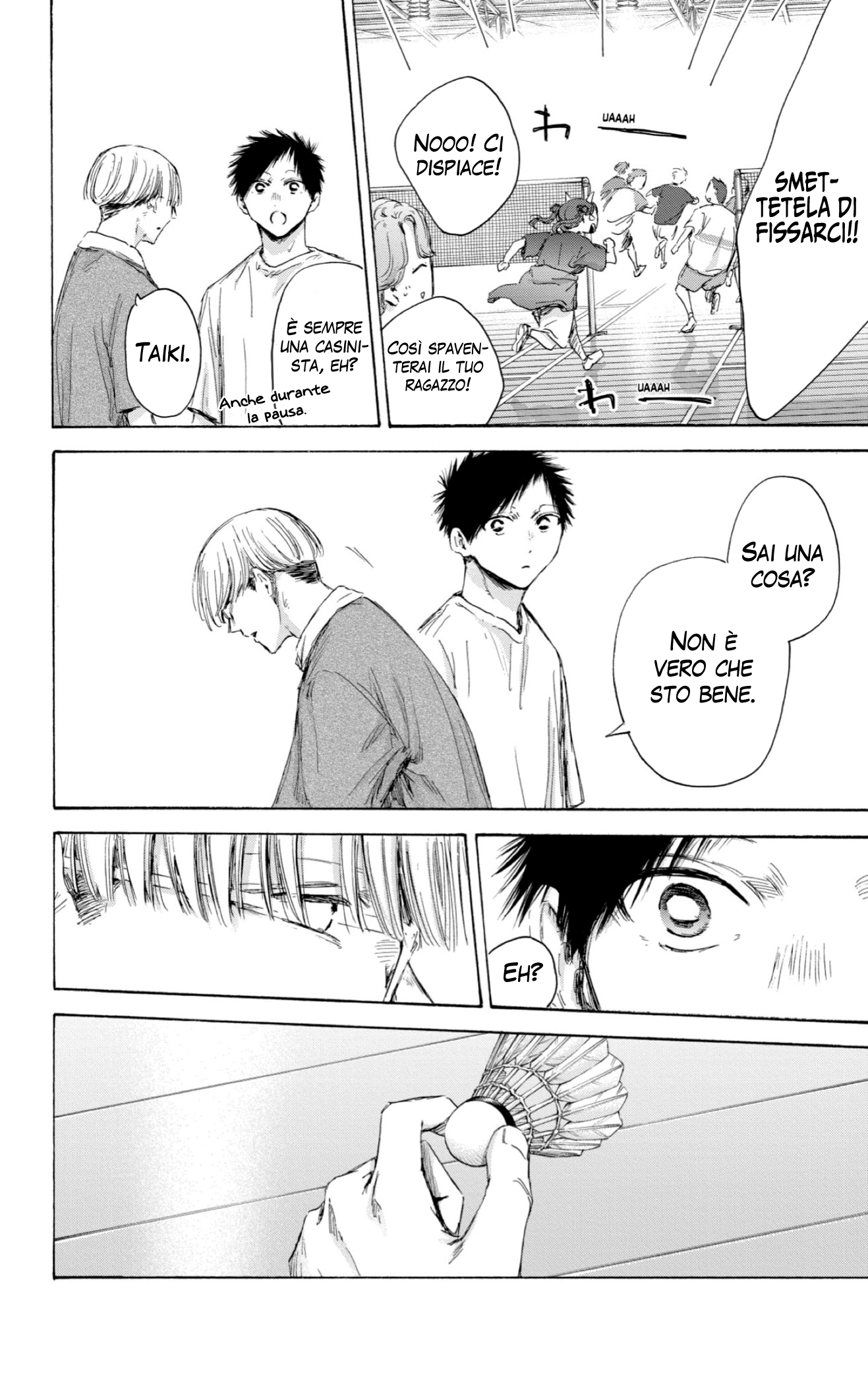 Read Blue Box IT Manga Online