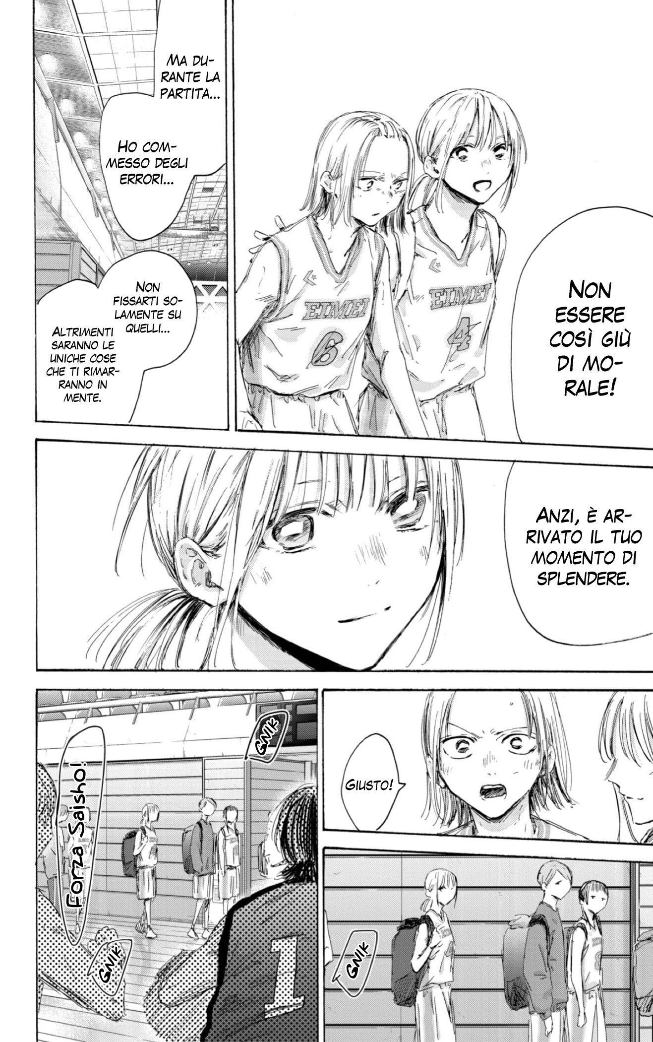 Read Blue Box IT Manga Online