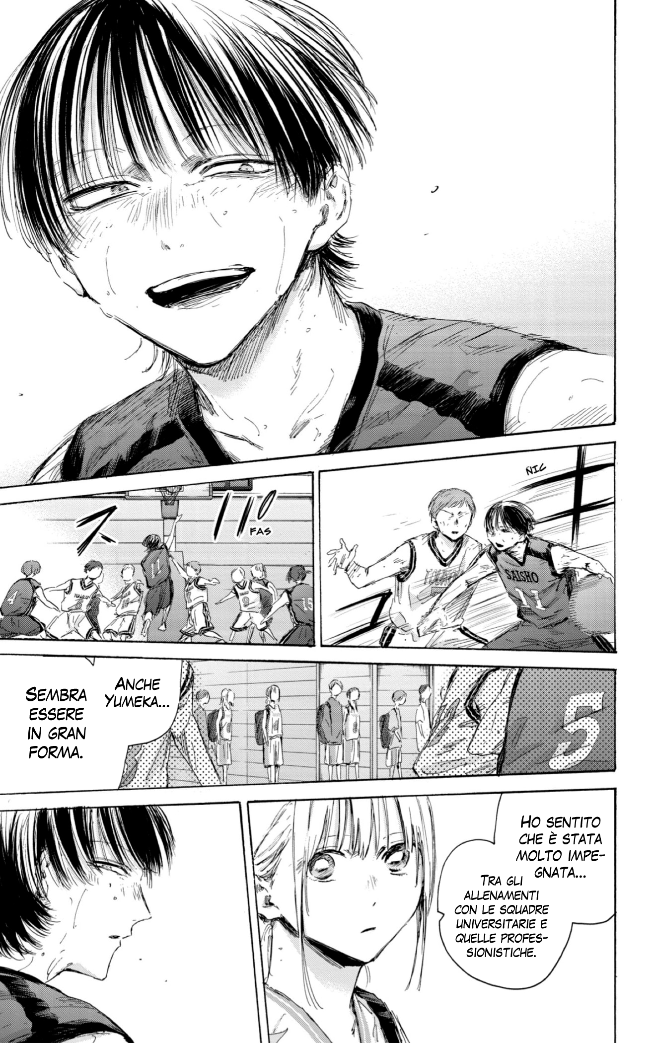 Read Blue Box IT Manga Online