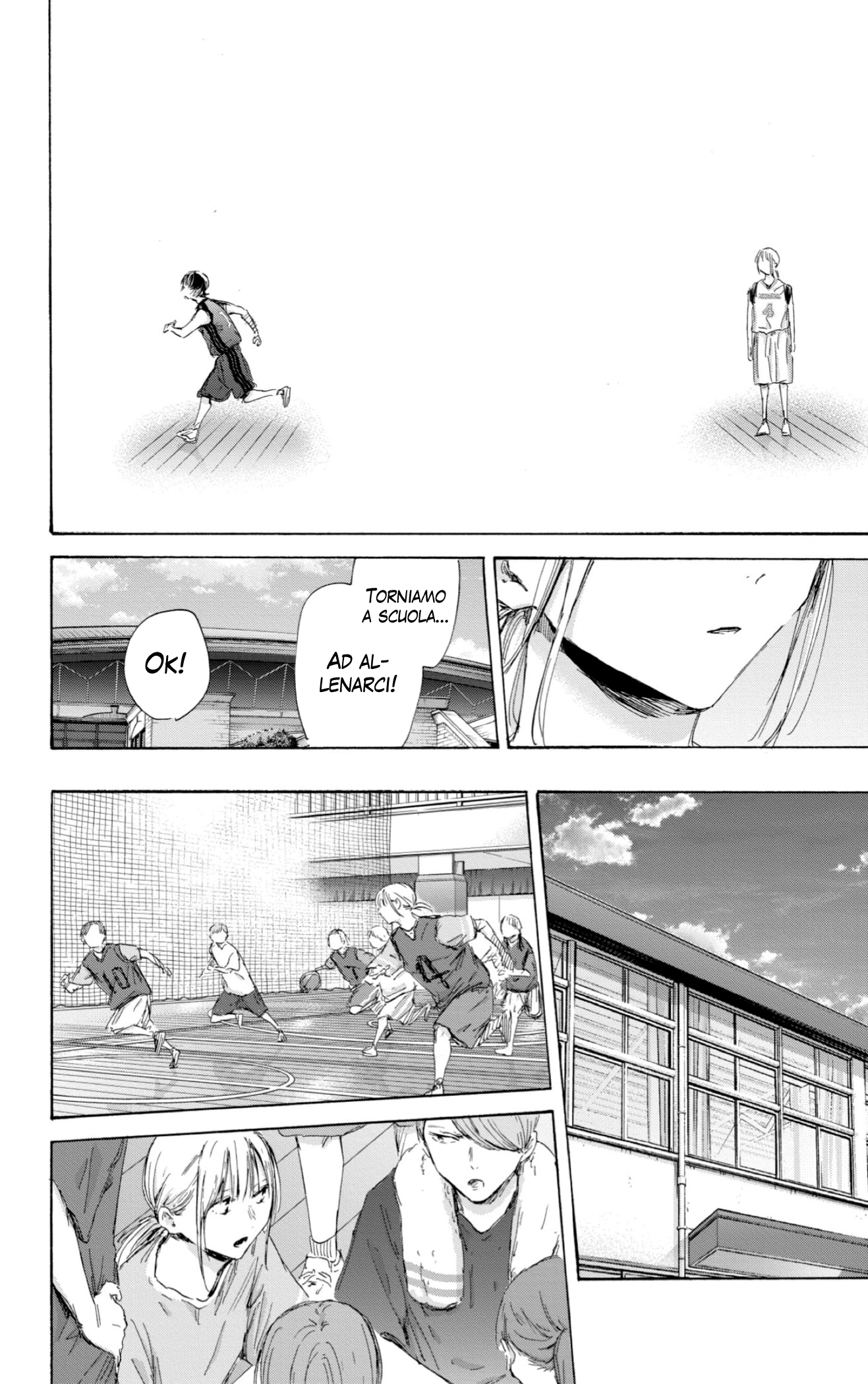 Read Blue Box IT Manga Online