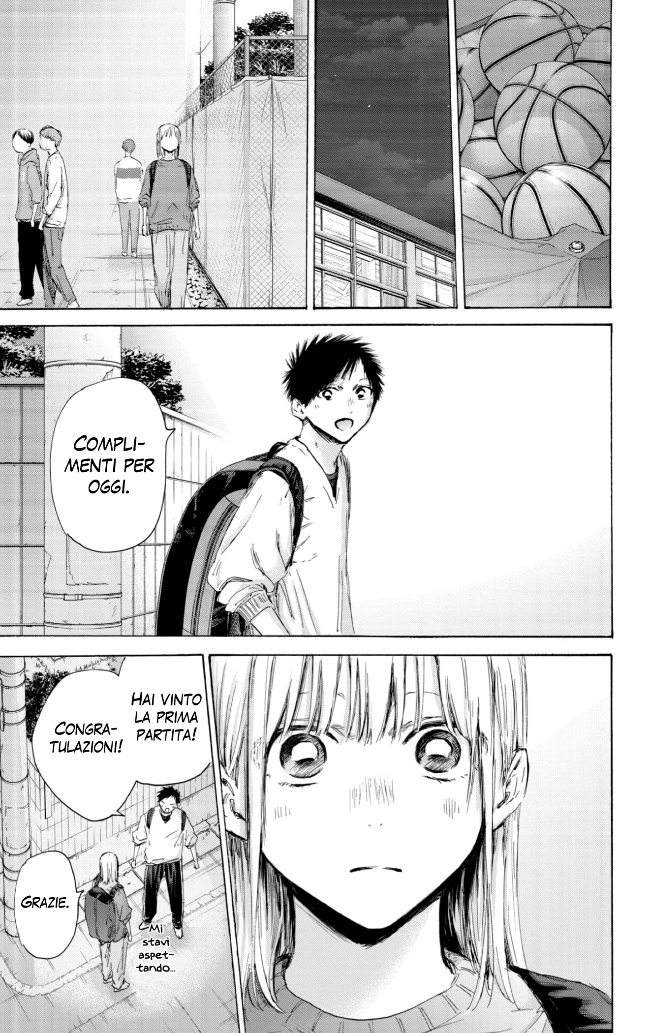 Read Blue Box IT Manga Online