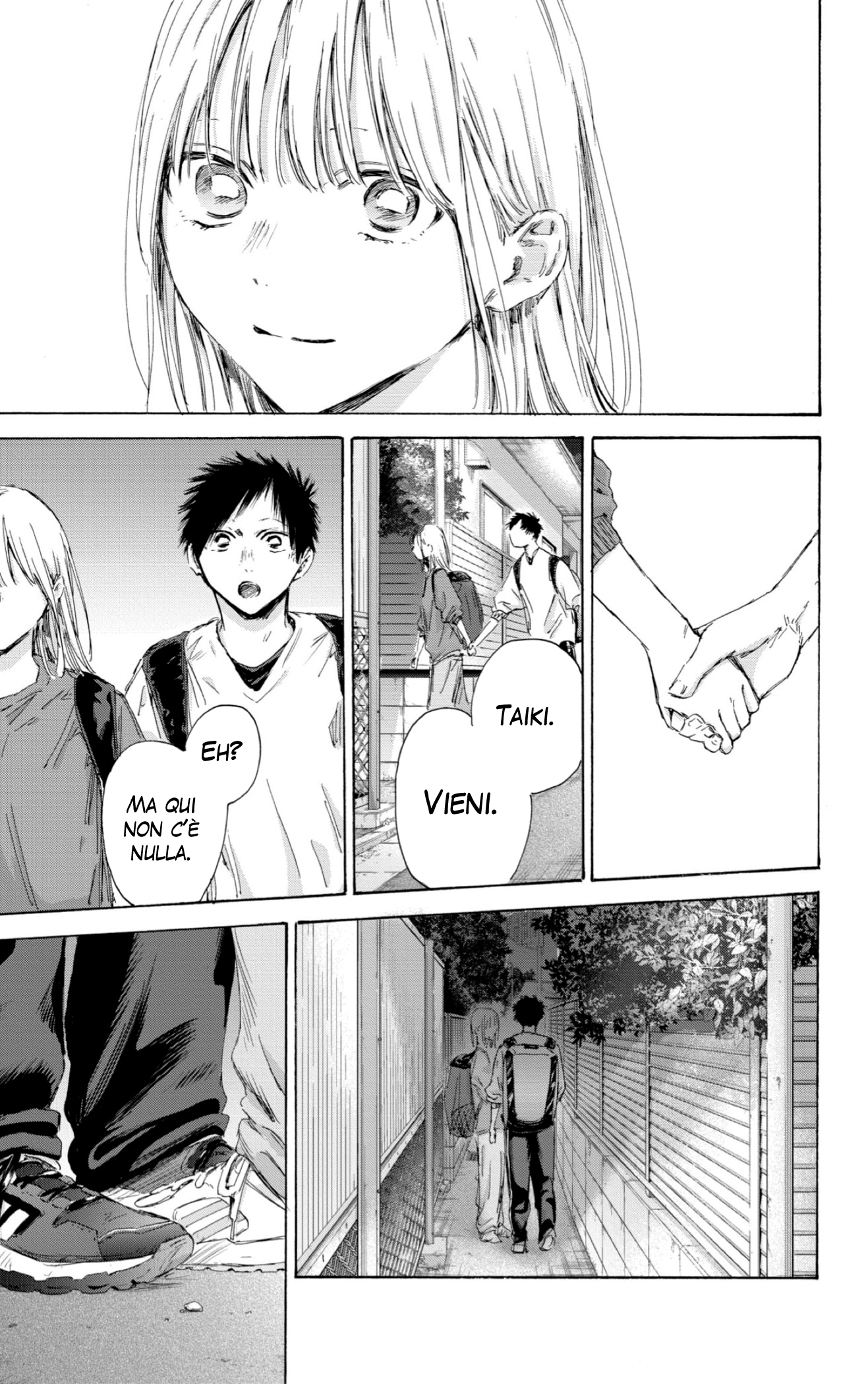 Read Blue Box IT Manga Online