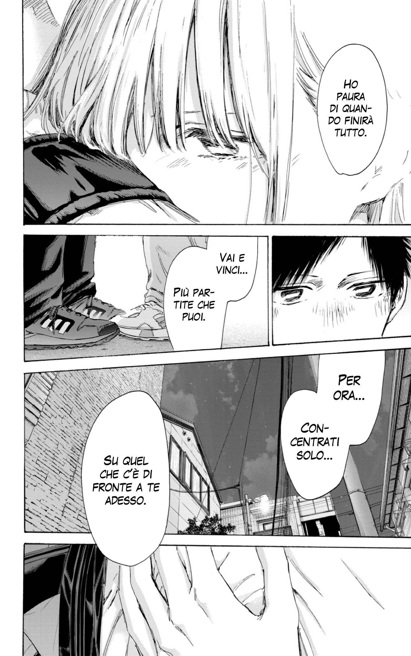 Read Blue Box IT Manga Online