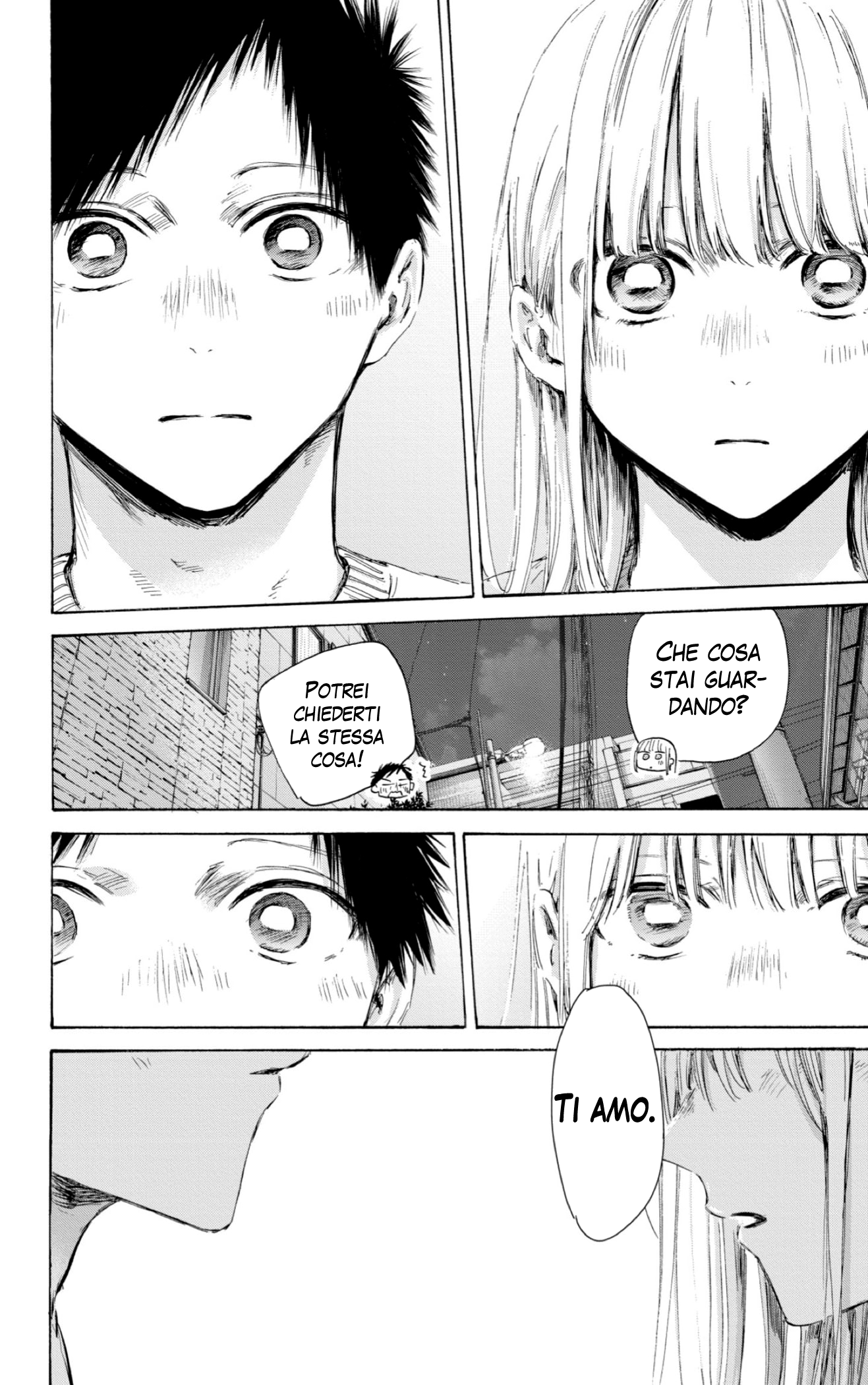 Read Blue Box IT Manga Online