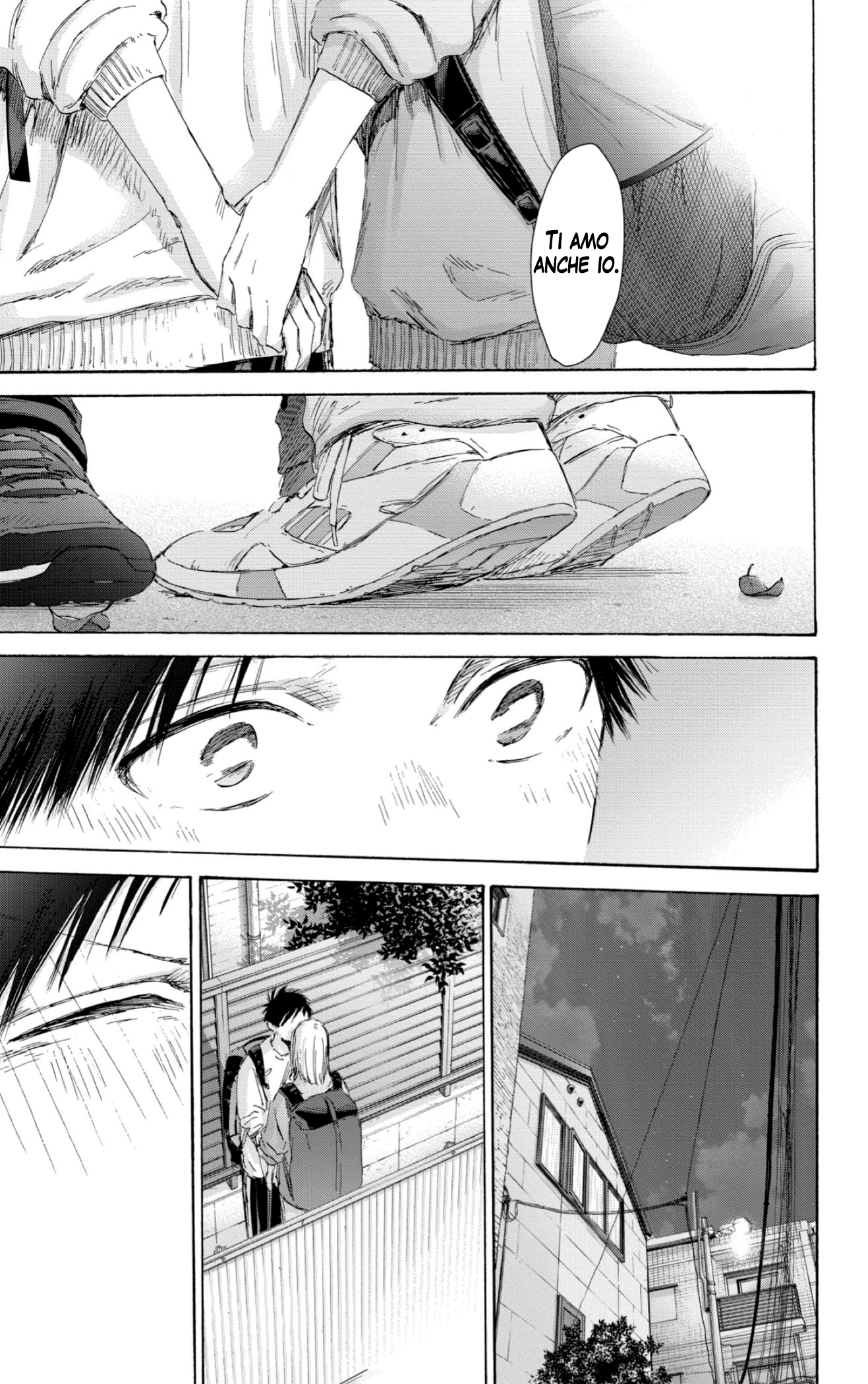Read Blue Box IT Manga Online
