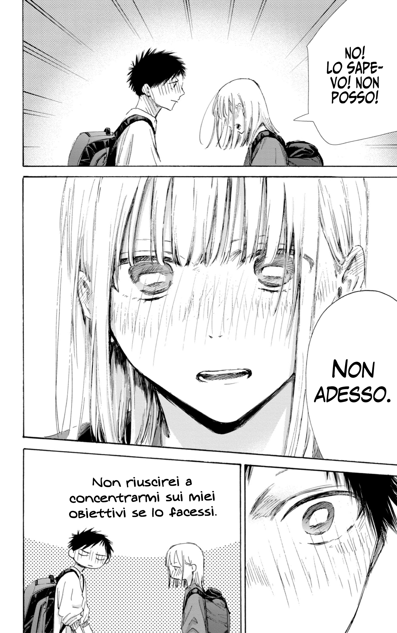Read Blue Box IT Manga Online