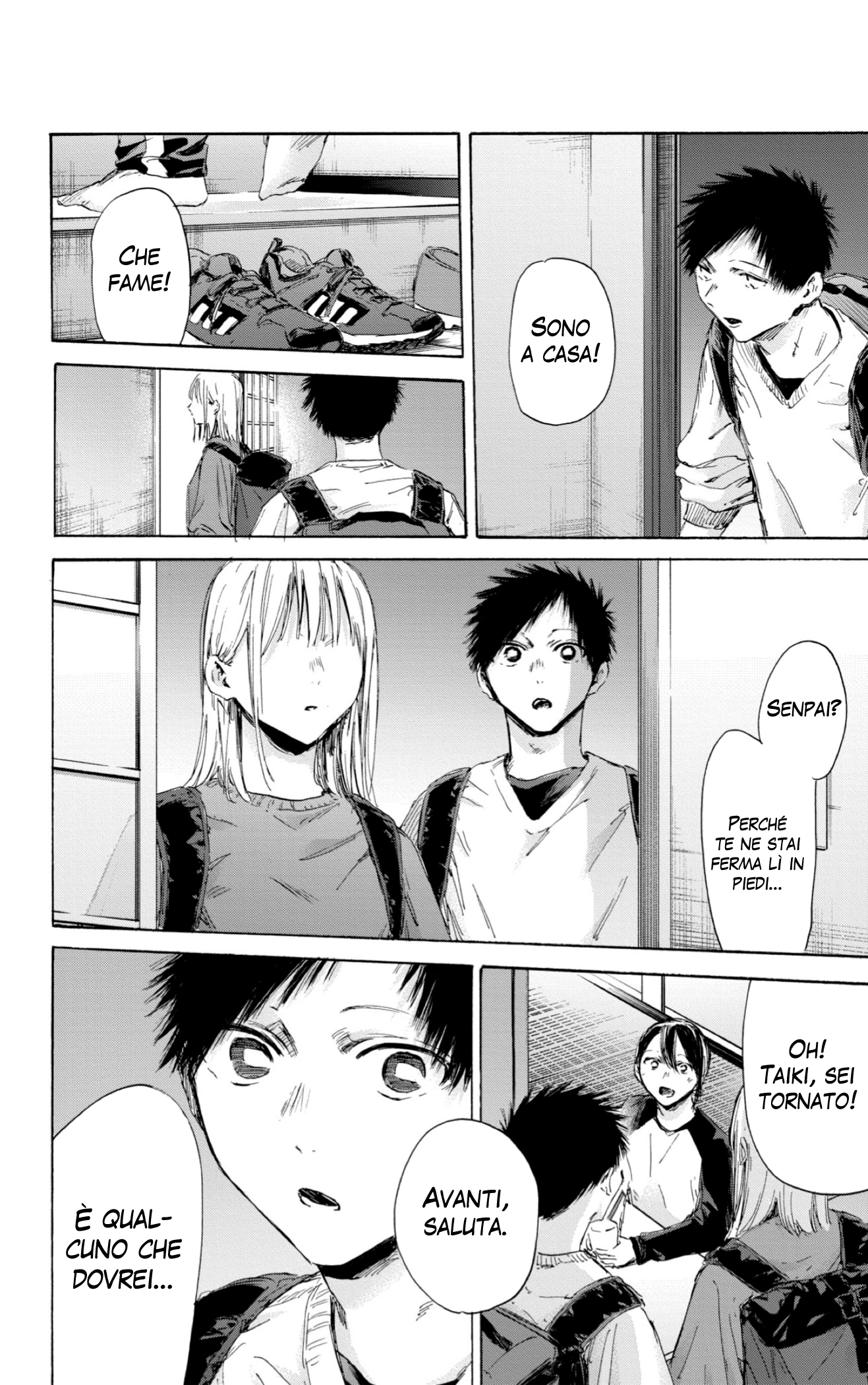 Read Blue Box IT Manga Online