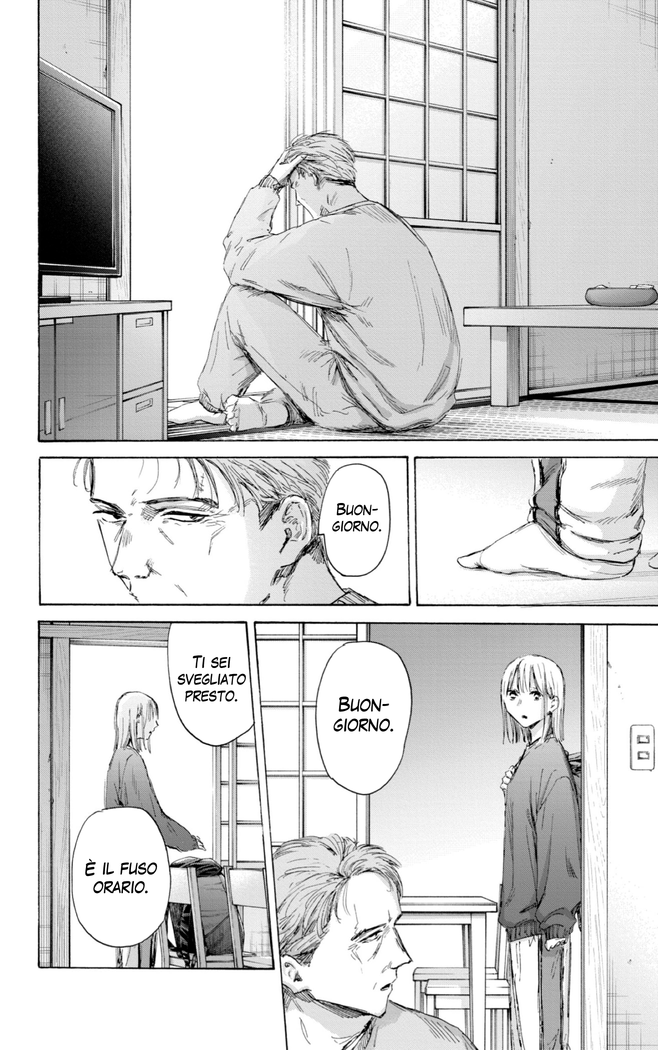 Read Blue Box IT Manga Online