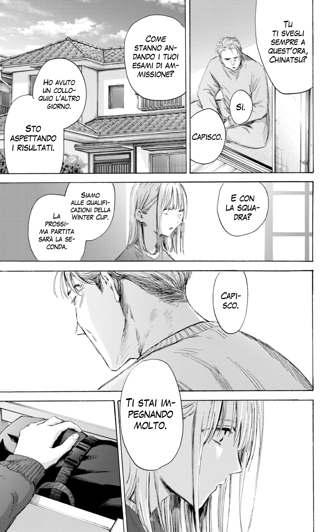 Read Blue Box IT Manga Online