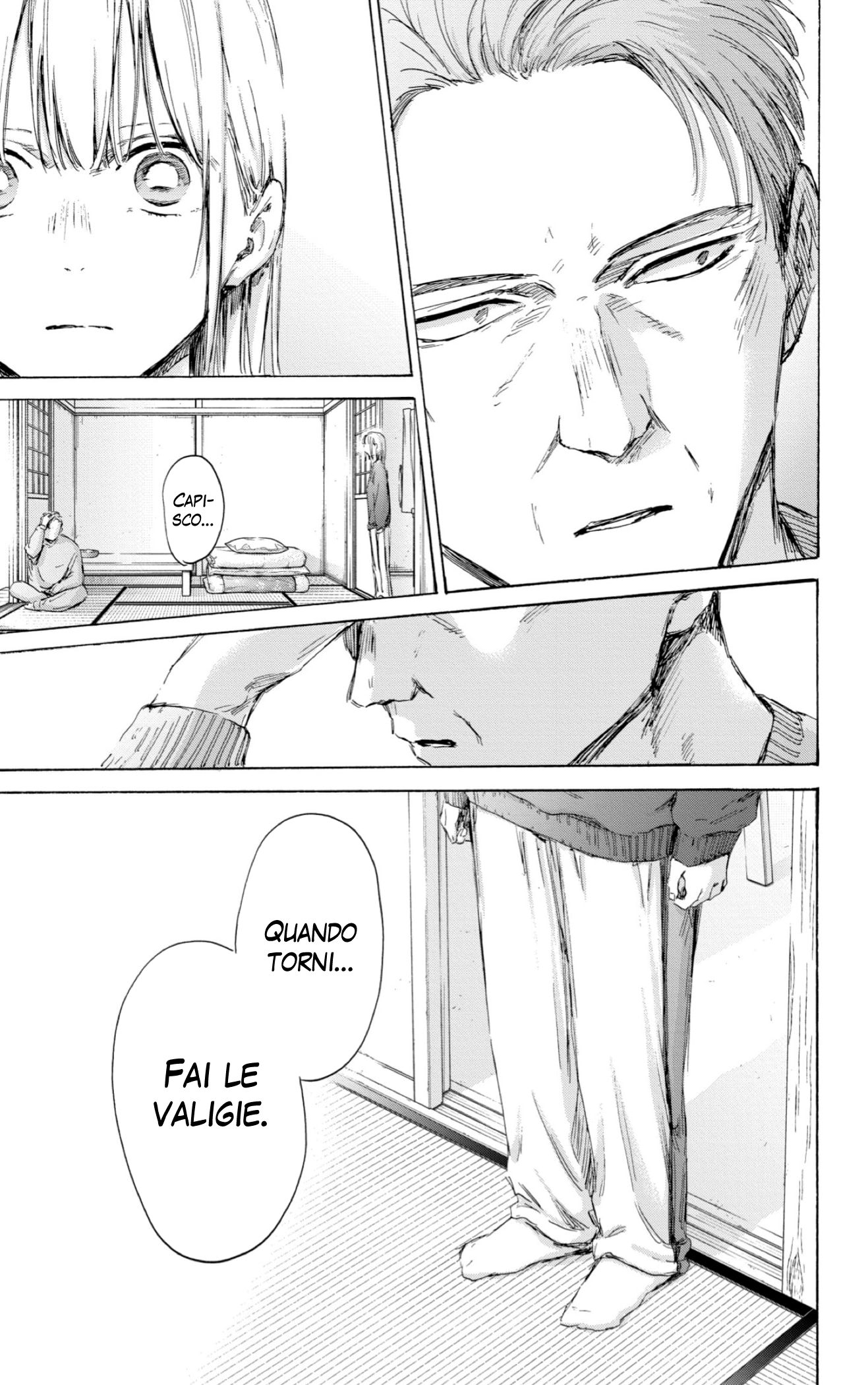 Read Blue Box IT Manga Online