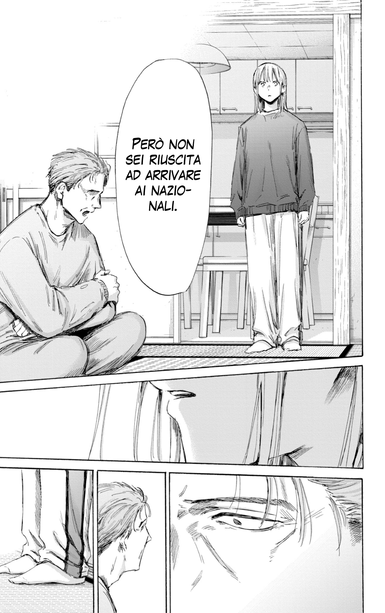 Read Blue Box IT Manga Online