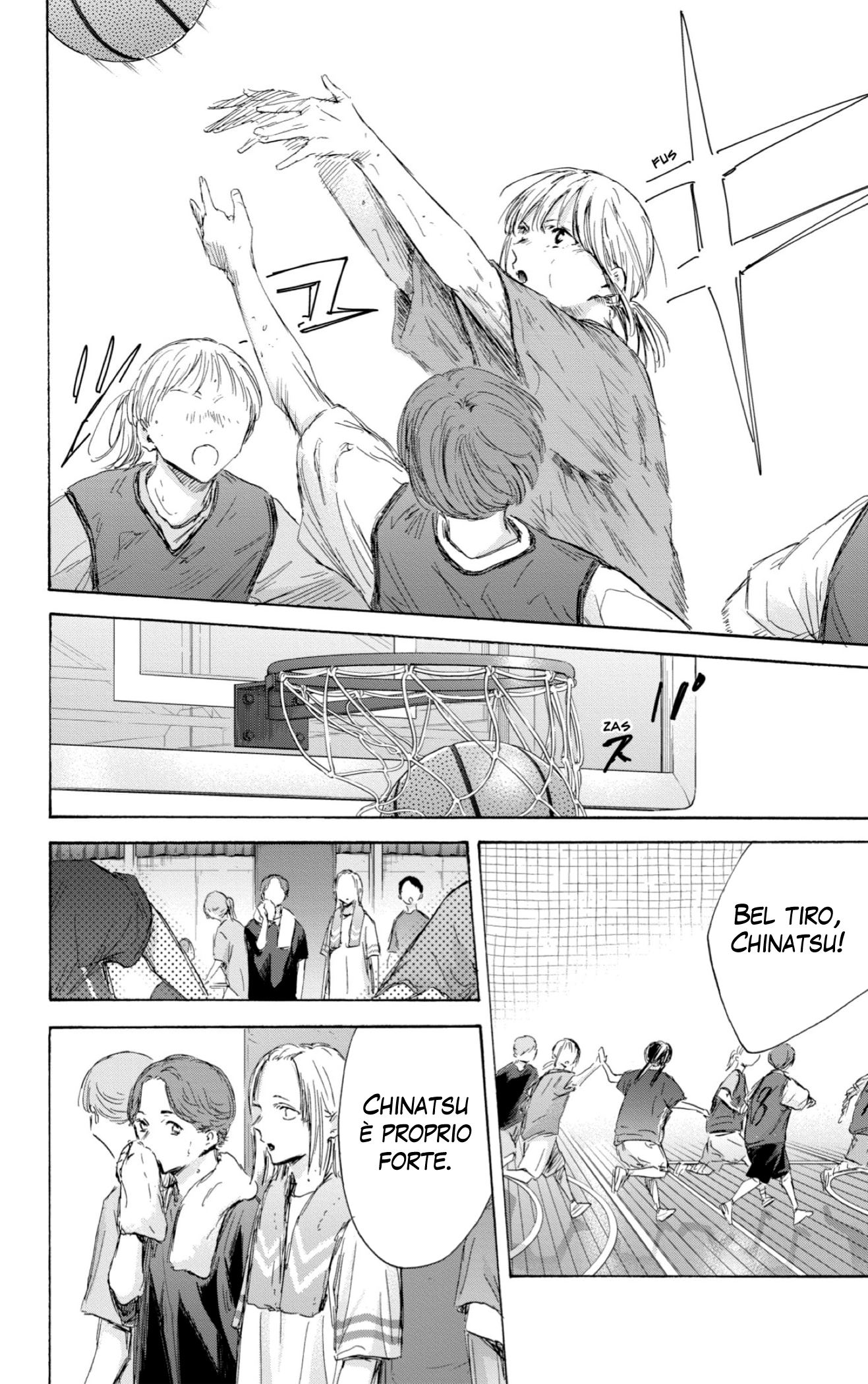 Read Blue Box IT Manga Online